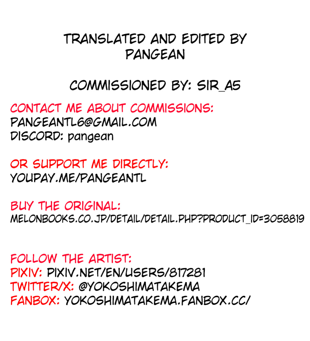 (C106) [Yokoshimaya. (Yokoshima Takemaru)] Holo Echi (Houshou Marine, Usada Pekora) [English] (Pangean)