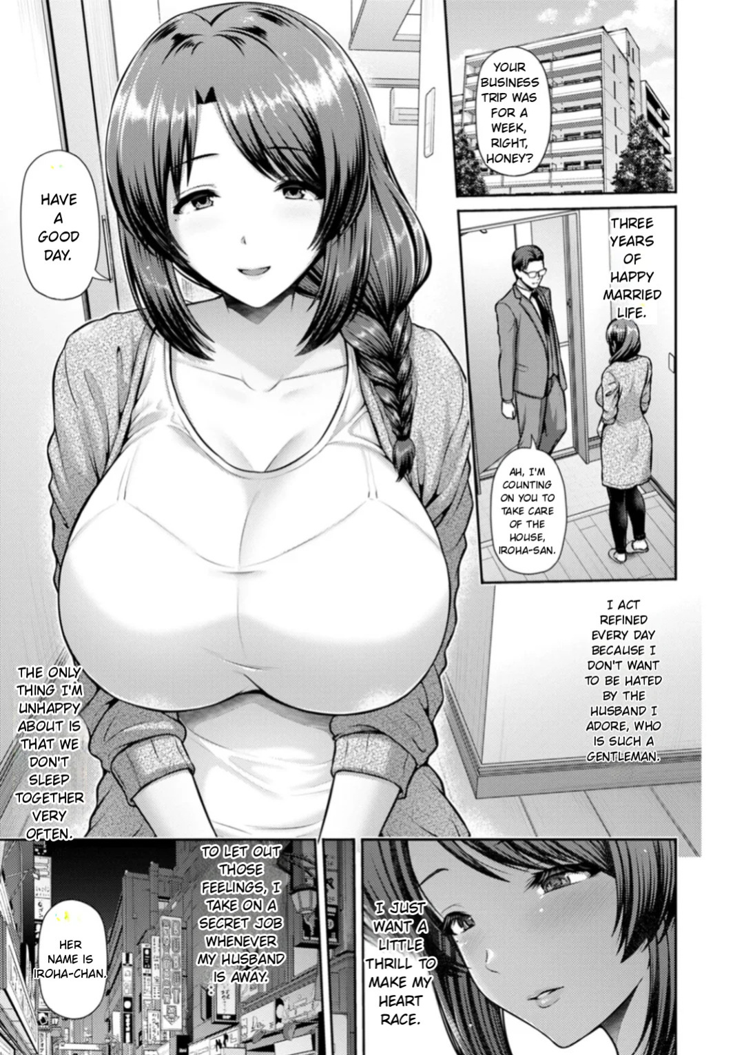 [Toba Yuga] Saitei [Digital] [English]