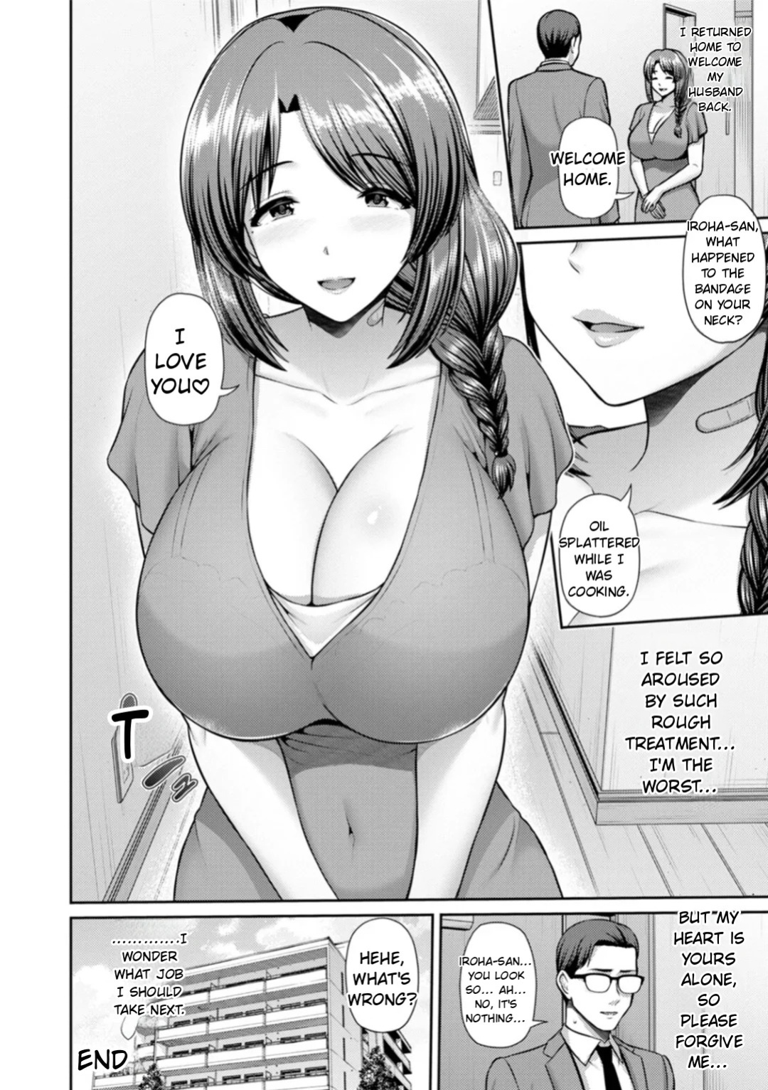 [Toba Yuga] Saitei [Digital] [English]