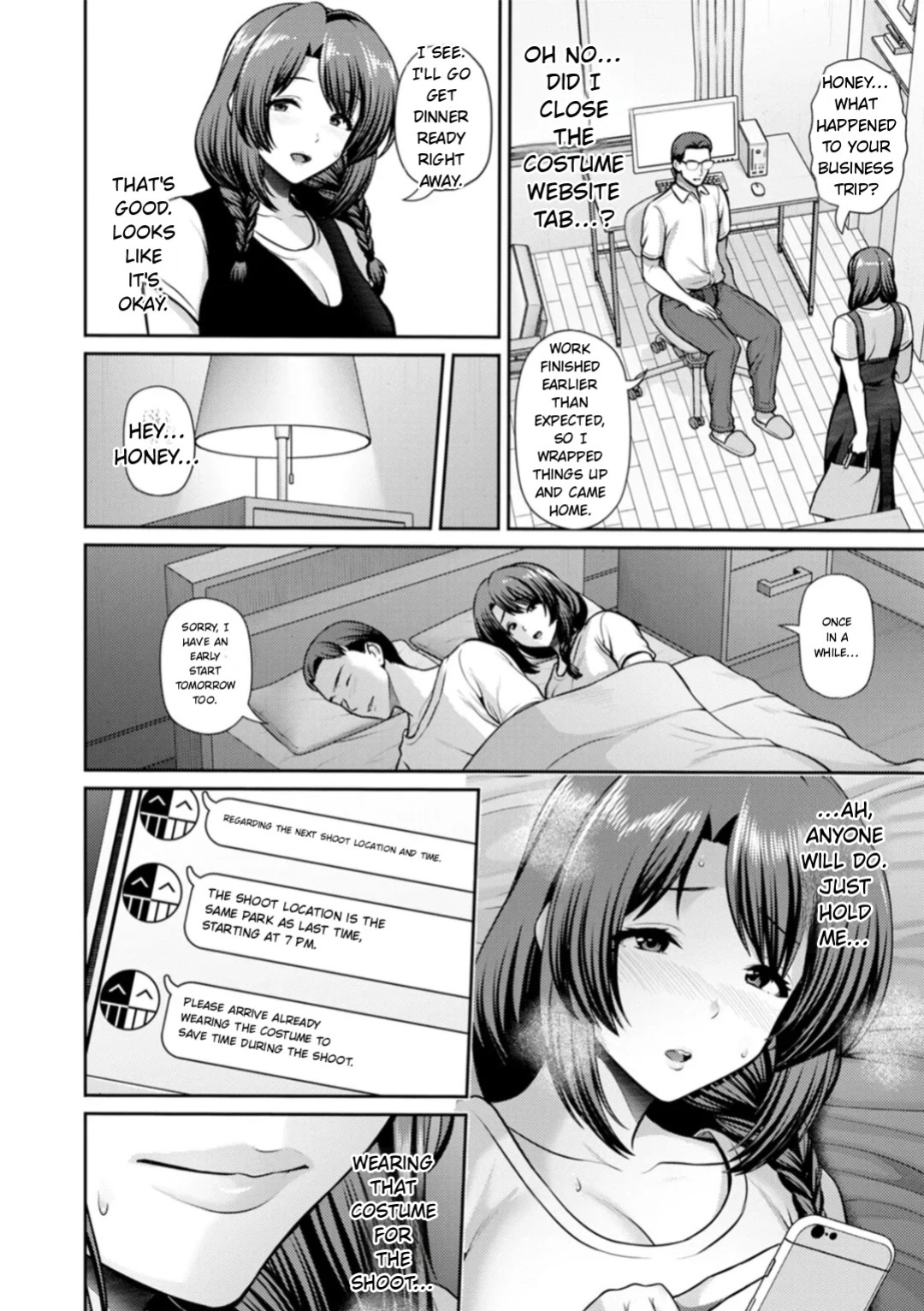 [Toba Yuga] Saitei [Digital] [English]