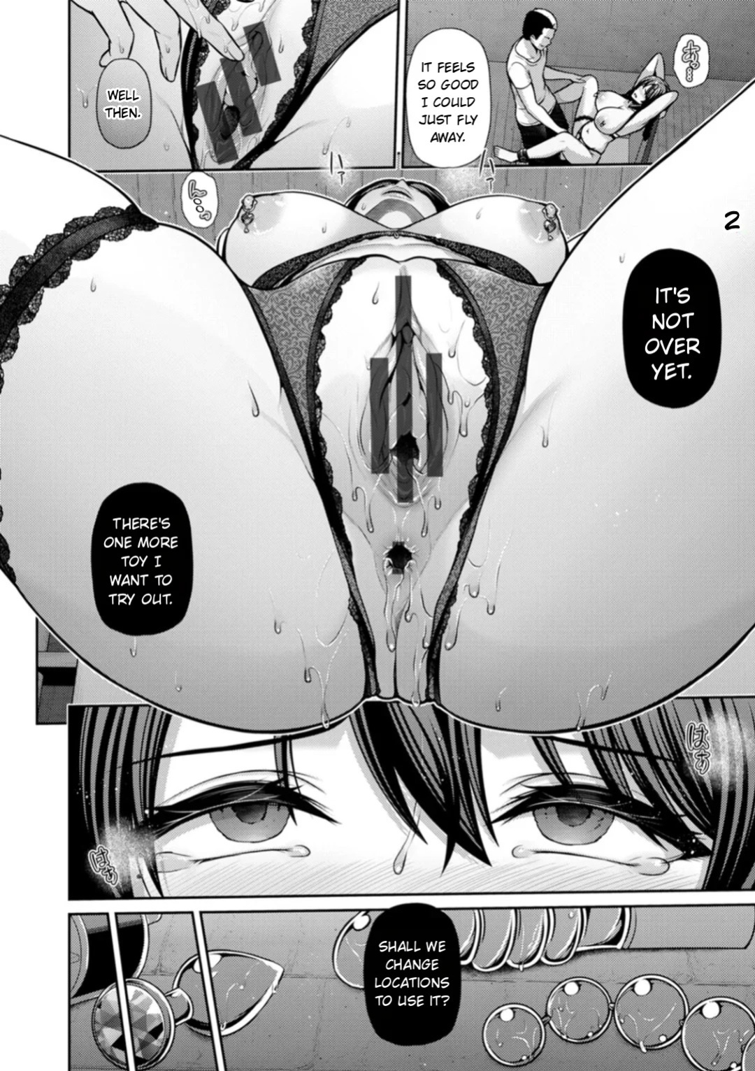 [Toba Yuga] Saitei [Digital] [English]
