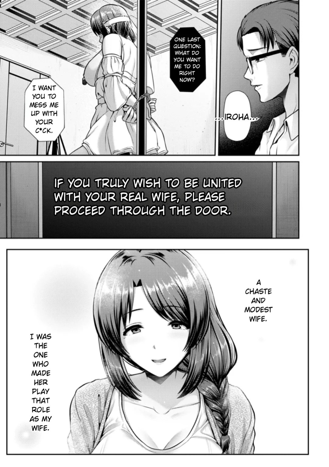 [Toba Yuga] Saitei [Digital] [English]