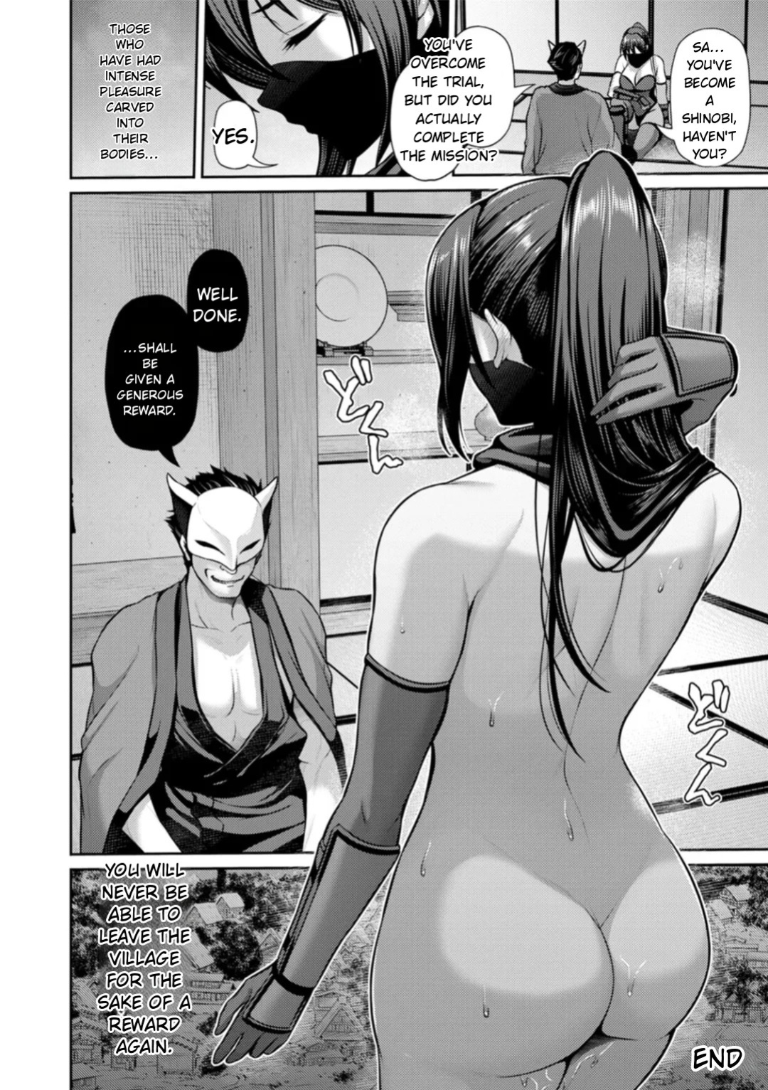 [Toba Yuga] Saitei [Digital] [English]