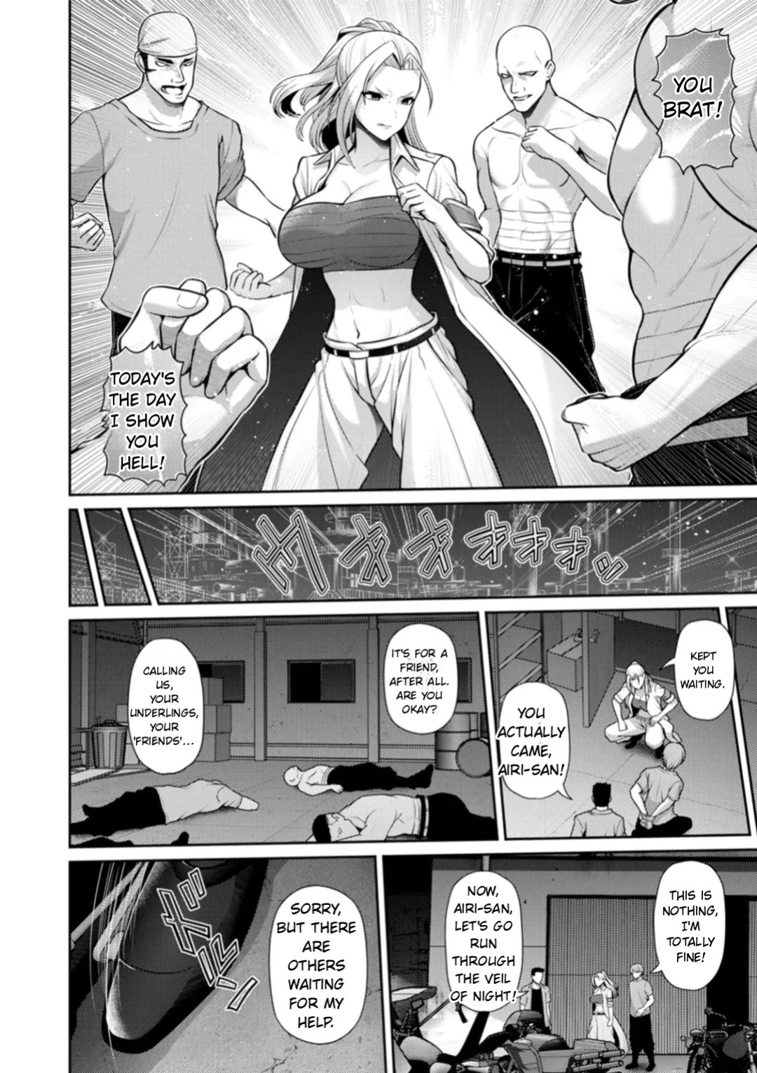 [Toba Yuga] Saitei [Digital] [English]