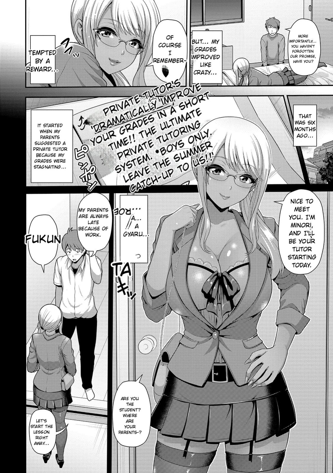 [Toba Yuga] Kuro Gal-chan wa Kimi Dake ga Suki [Digital] [English]