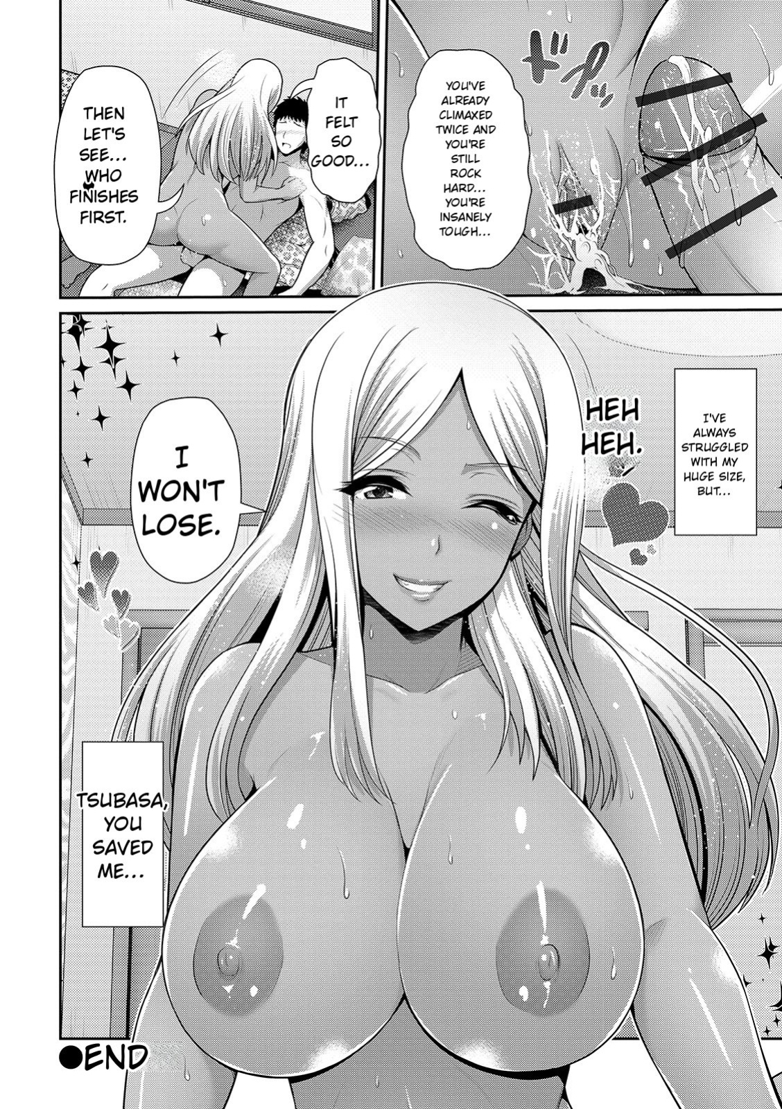 [Toba Yuga] Kuro Gal-chan wa Kimi Dake ga Suki [Digital] [English]