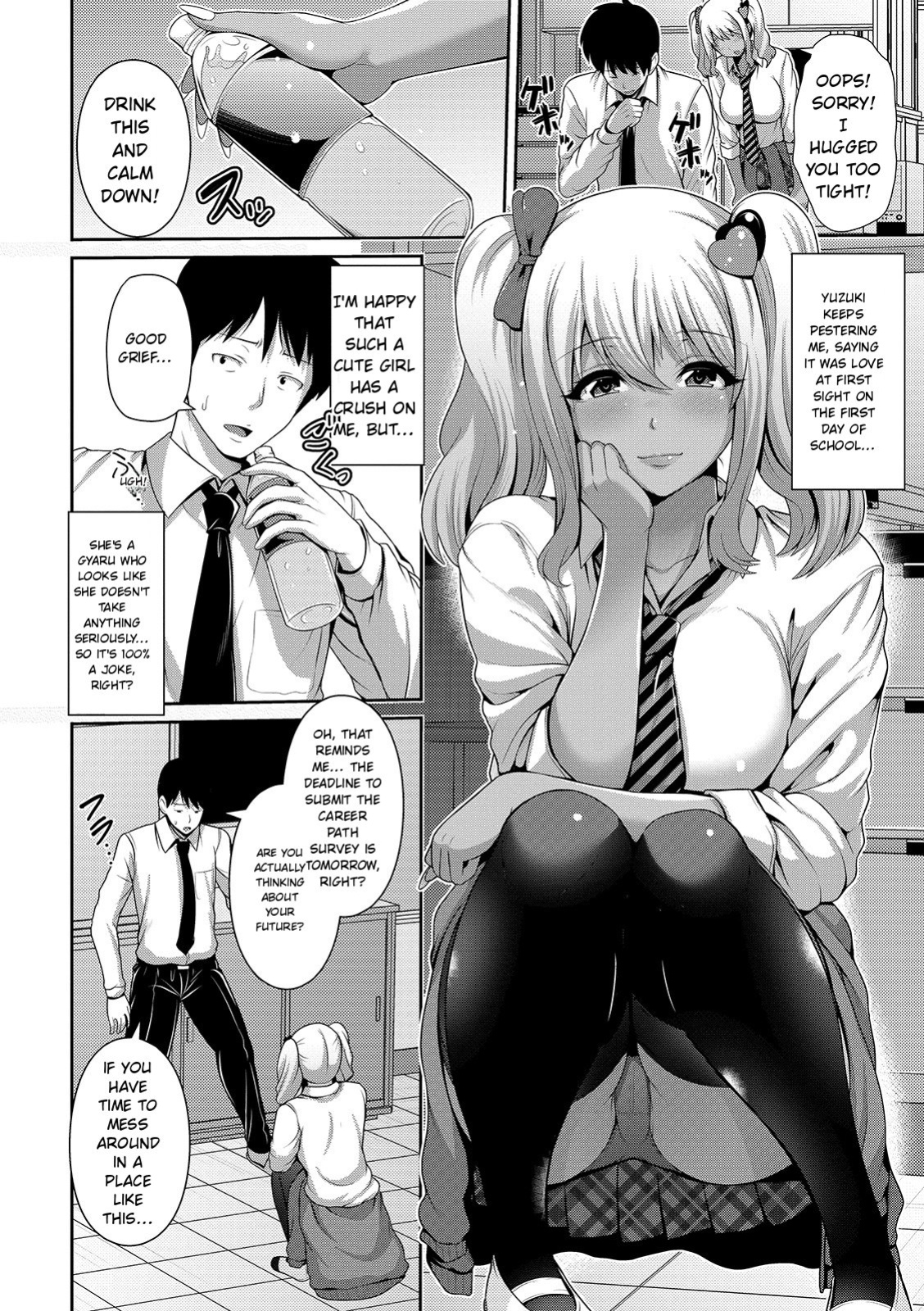 [Toba Yuga] Kuro Gal-chan wa Kimi Dake ga Suki [Digital] [English]