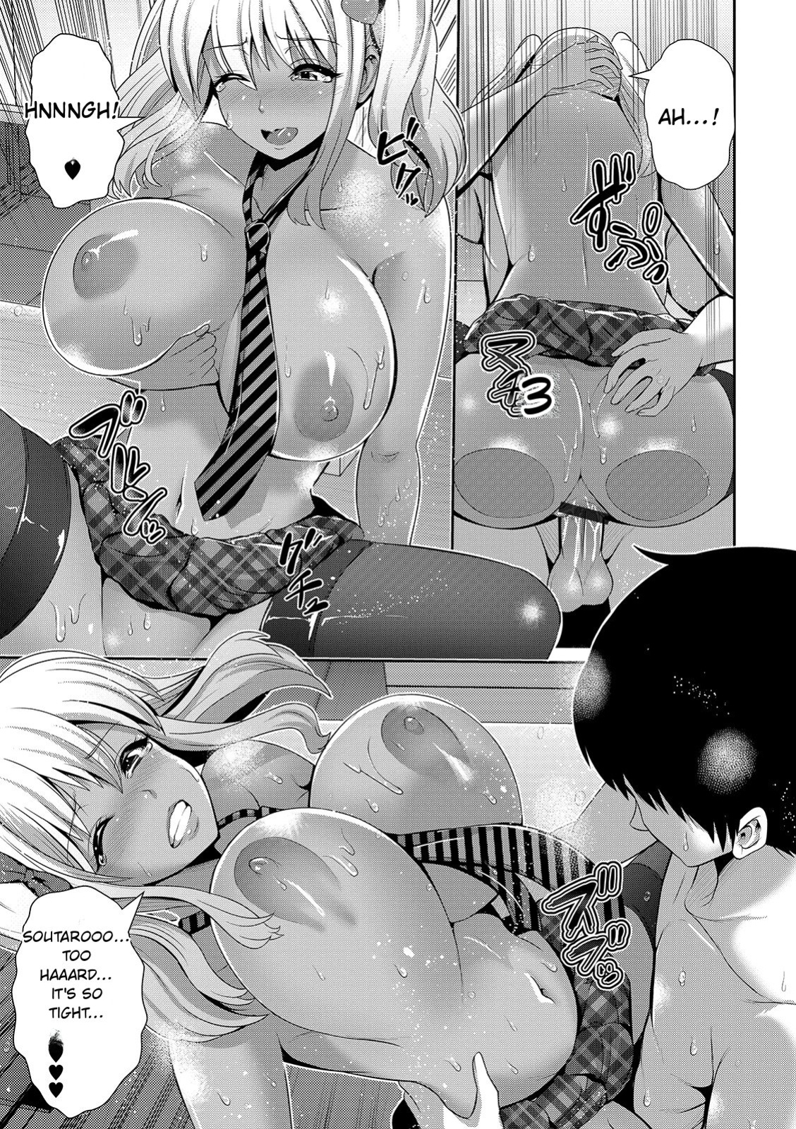 [Toba Yuga] Kuro Gal-chan wa Kimi Dake ga Suki [Digital] [English]