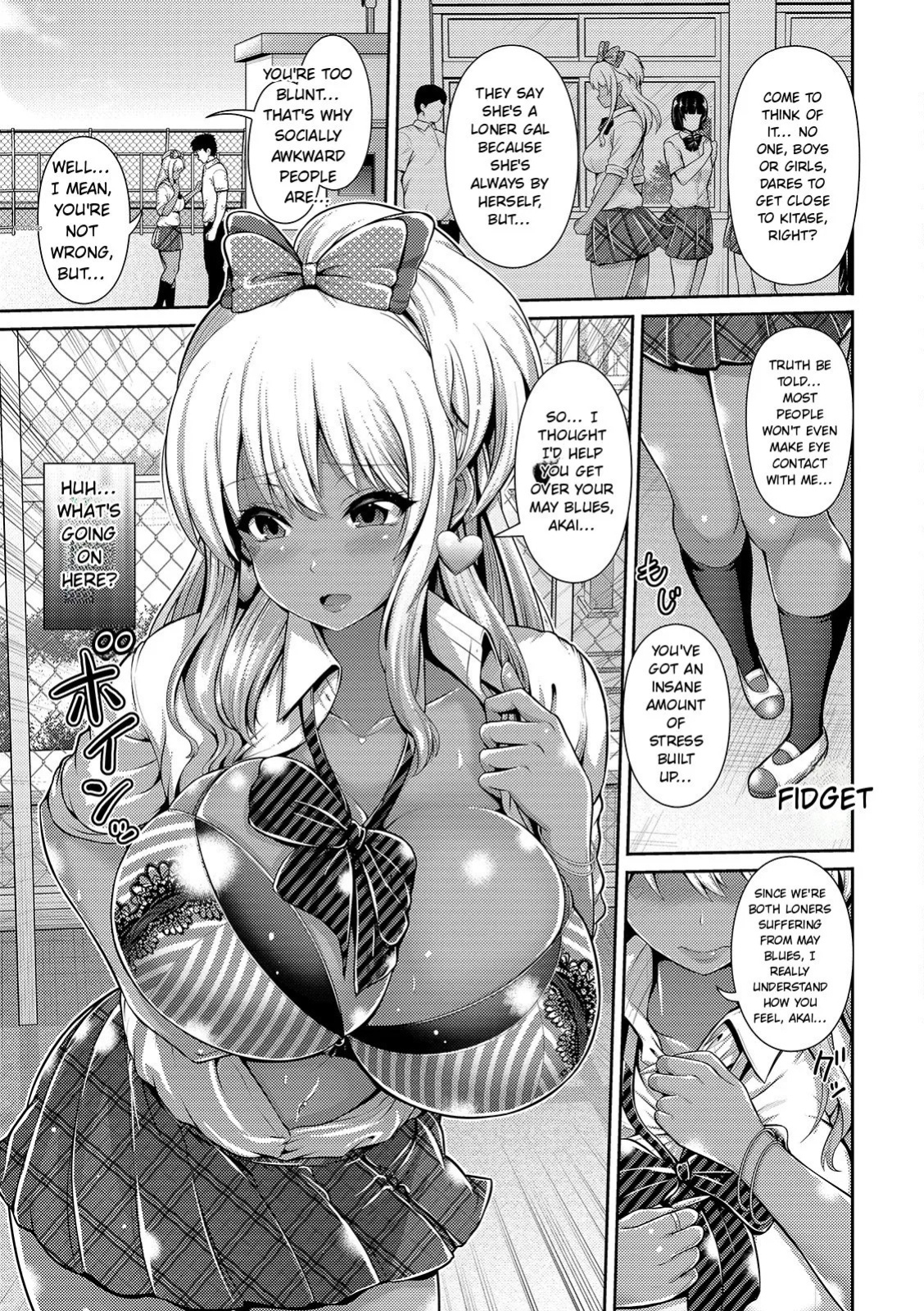 [Toba Yuga] Kuro Gal-chan wa Kimi Dake ga Suki [Digital] [English]