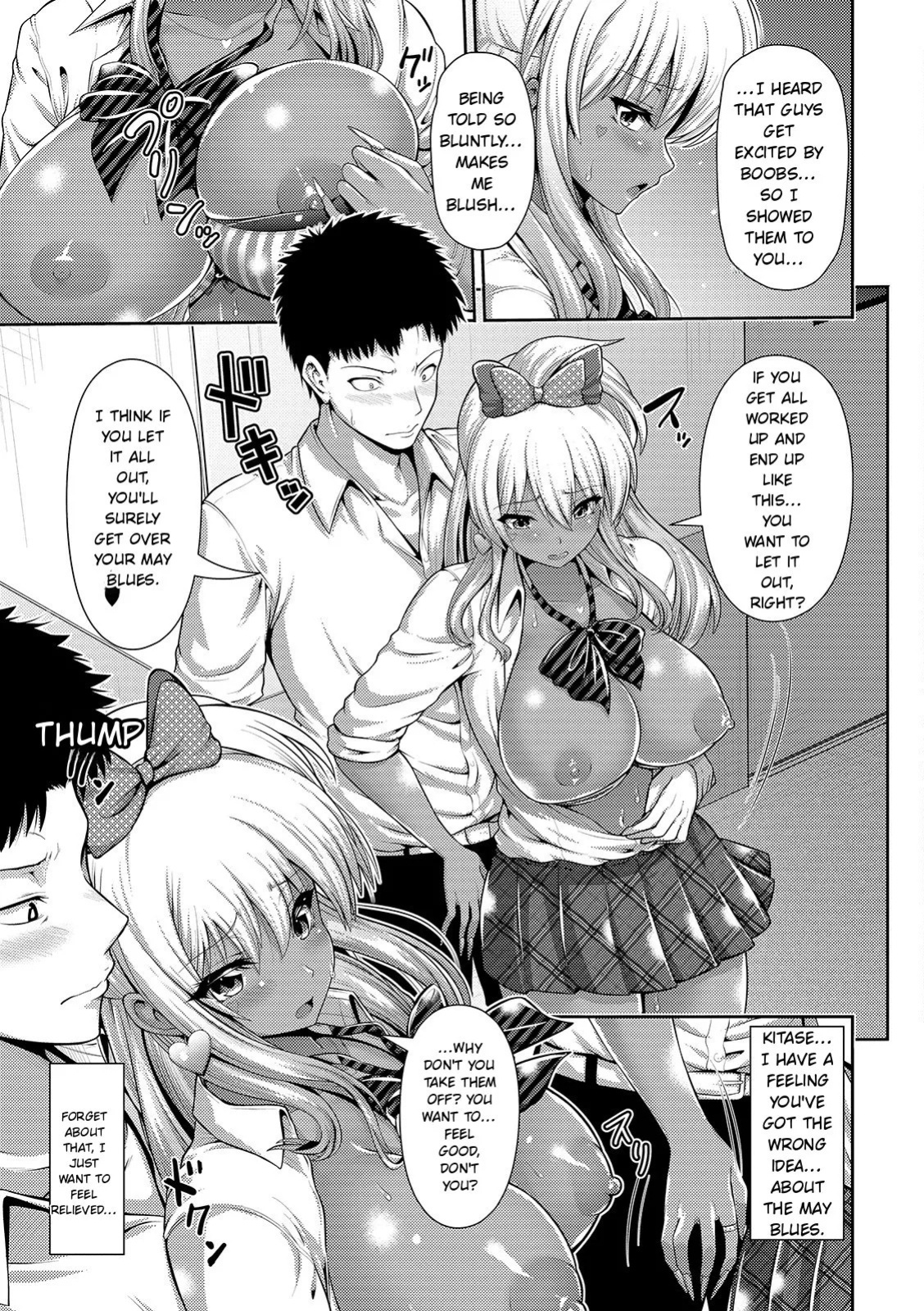 [Toba Yuga] Kuro Gal-chan wa Kimi Dake ga Suki [Digital] [English]