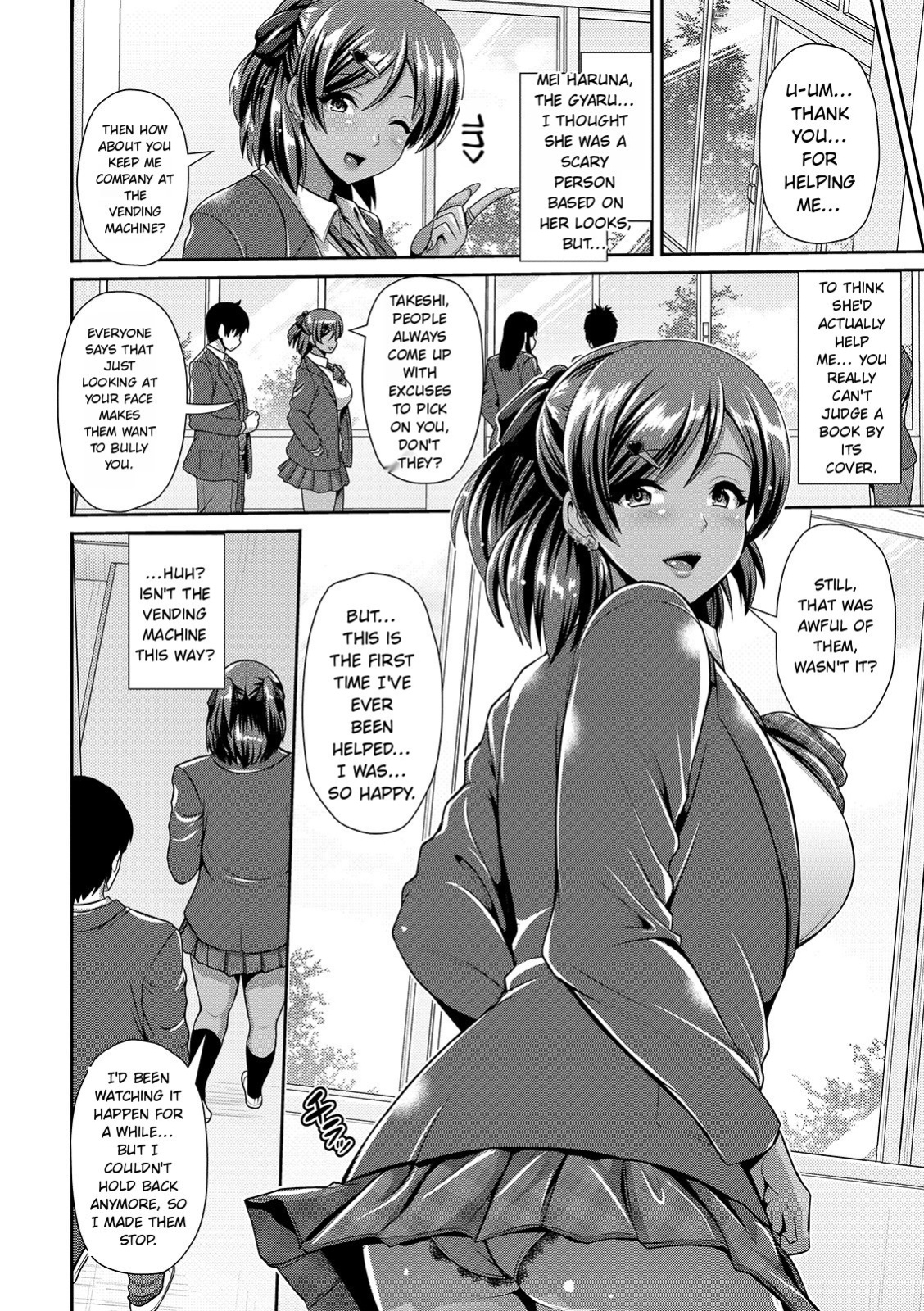 [Toba Yuga] Kuro Gal-chan wa Kimi Dake ga Suki [Digital] [English]