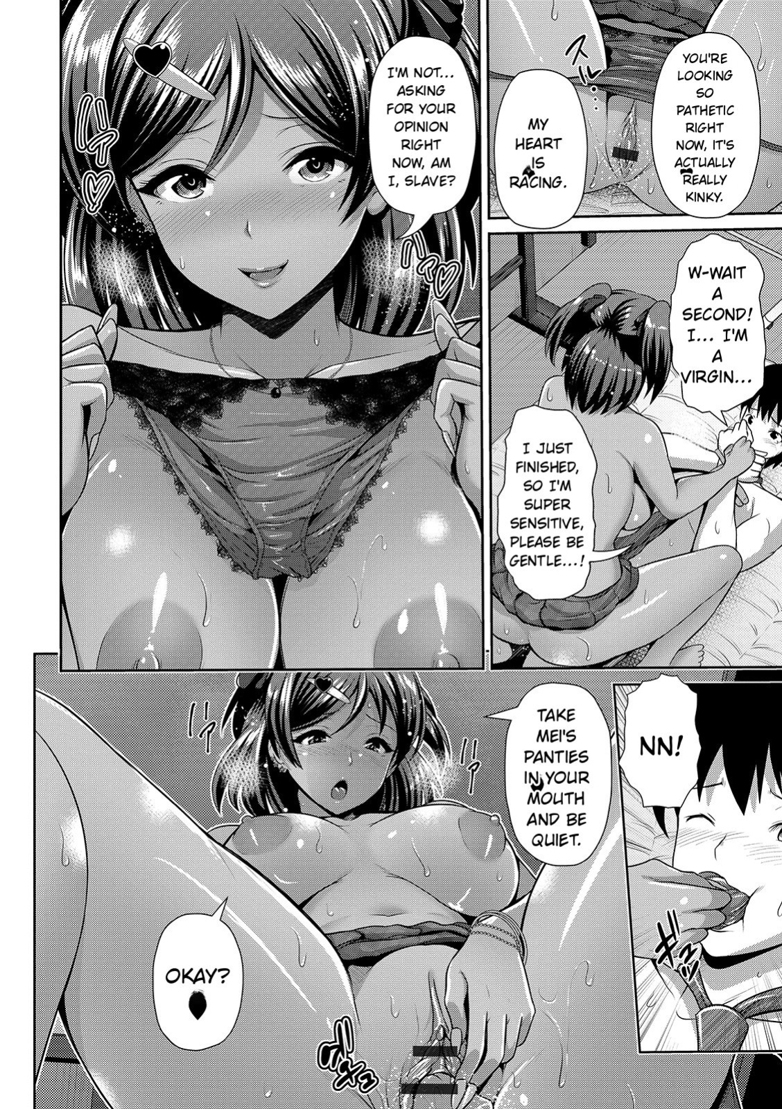 [Toba Yuga] Kuro Gal-chan wa Kimi Dake ga Suki [Digital] [English]
