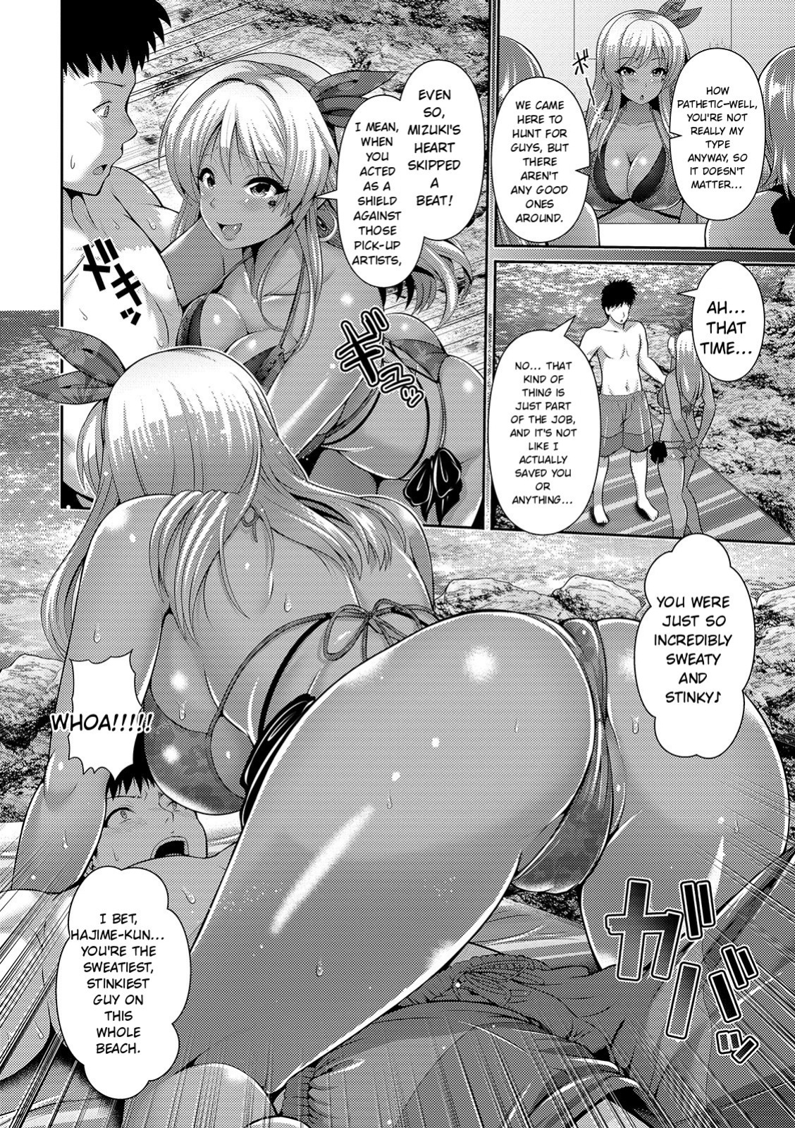 [Toba Yuga] Kuro Gal-chan wa Kimi Dake ga Suki [Digital] [English]