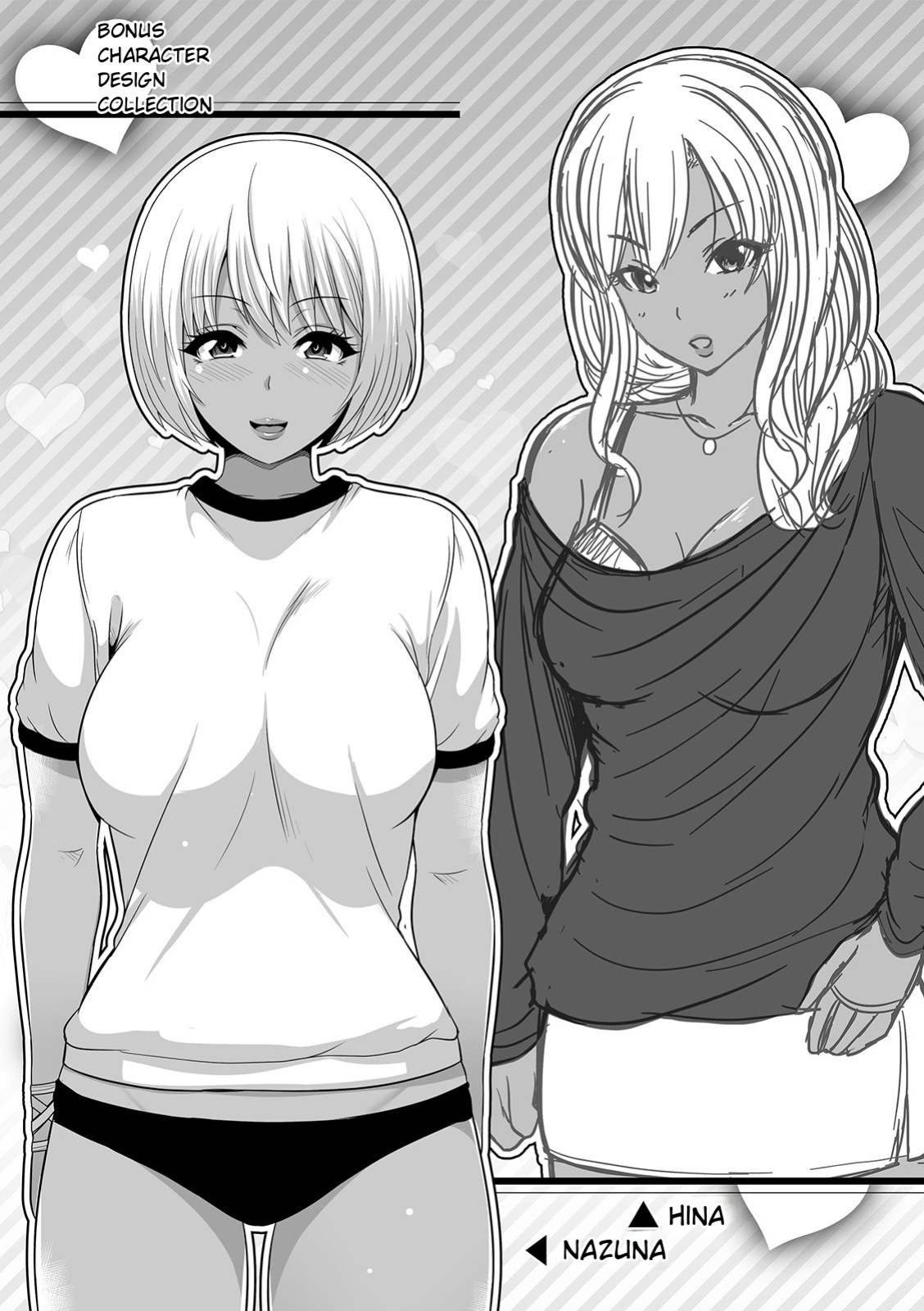 [Toba Yuga] Kuro Gal-chan wa Kimi Dake ga Suki [Digital] [English]