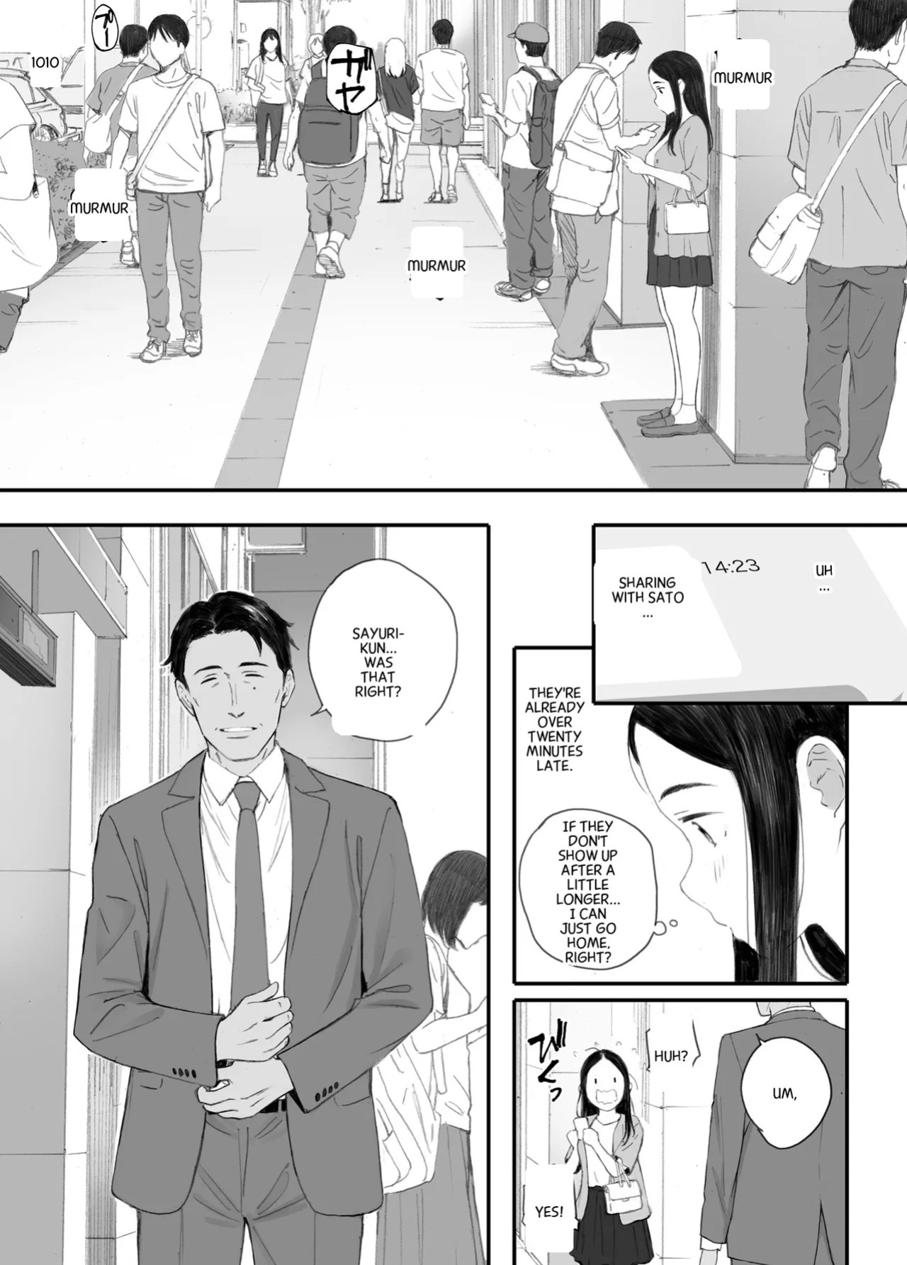 (Doujinshi) [Kansai Orange (Arai Kei)] Bad Girl