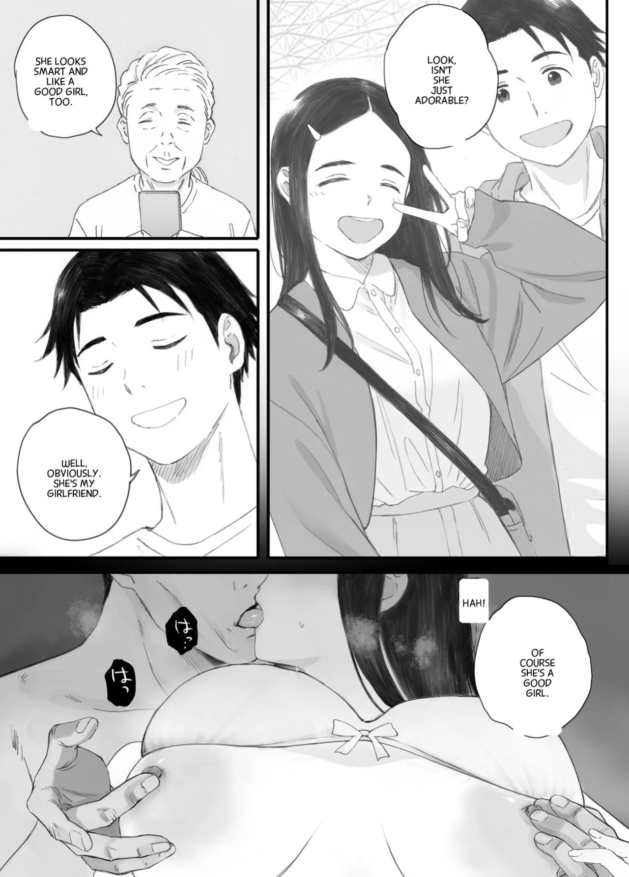(Doujinshi) [Kansai Orange (Arai Kei)] Bad Girl