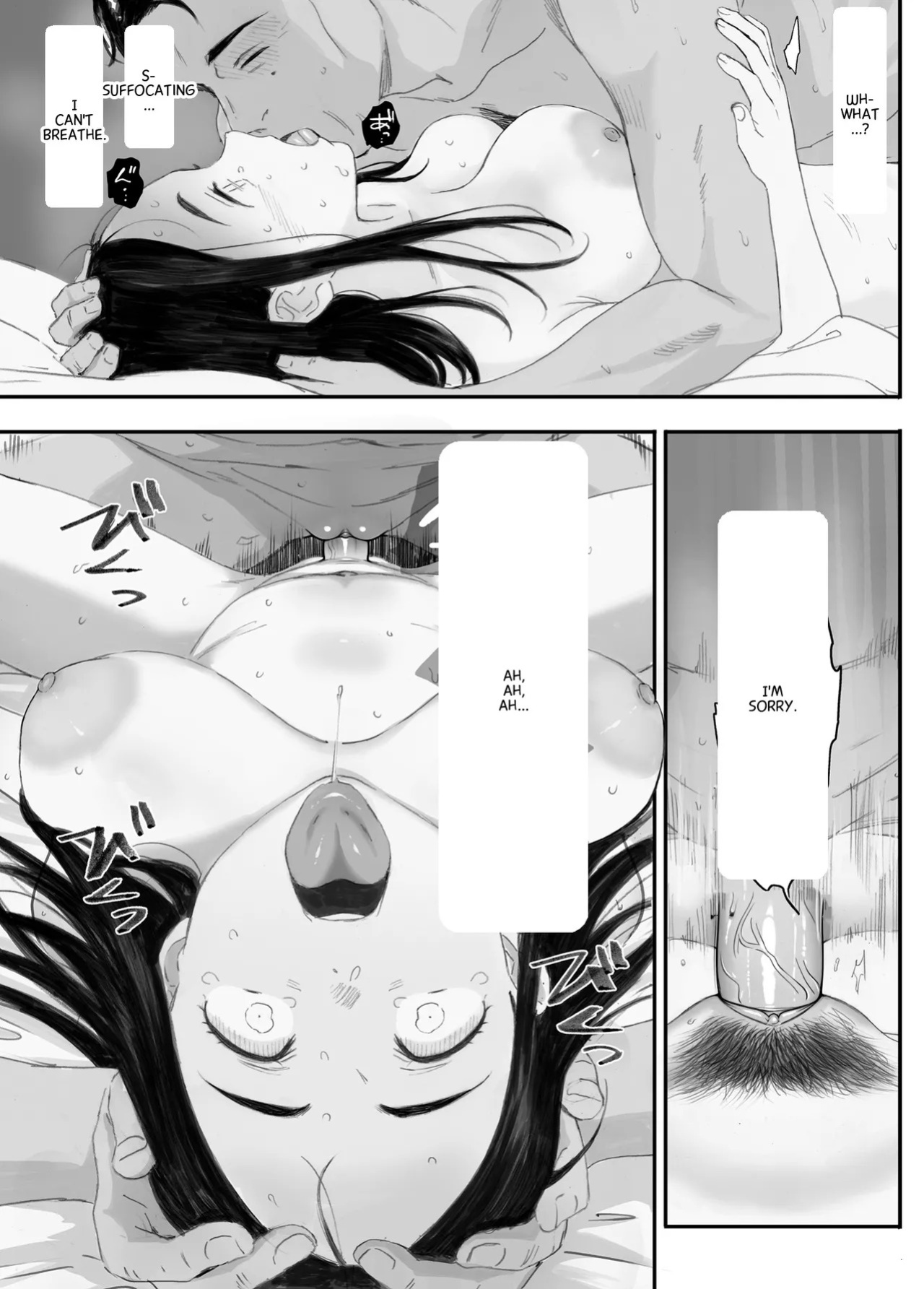 (Doujinshi) [Kansai Orange (Arai Kei)] Bad Girl