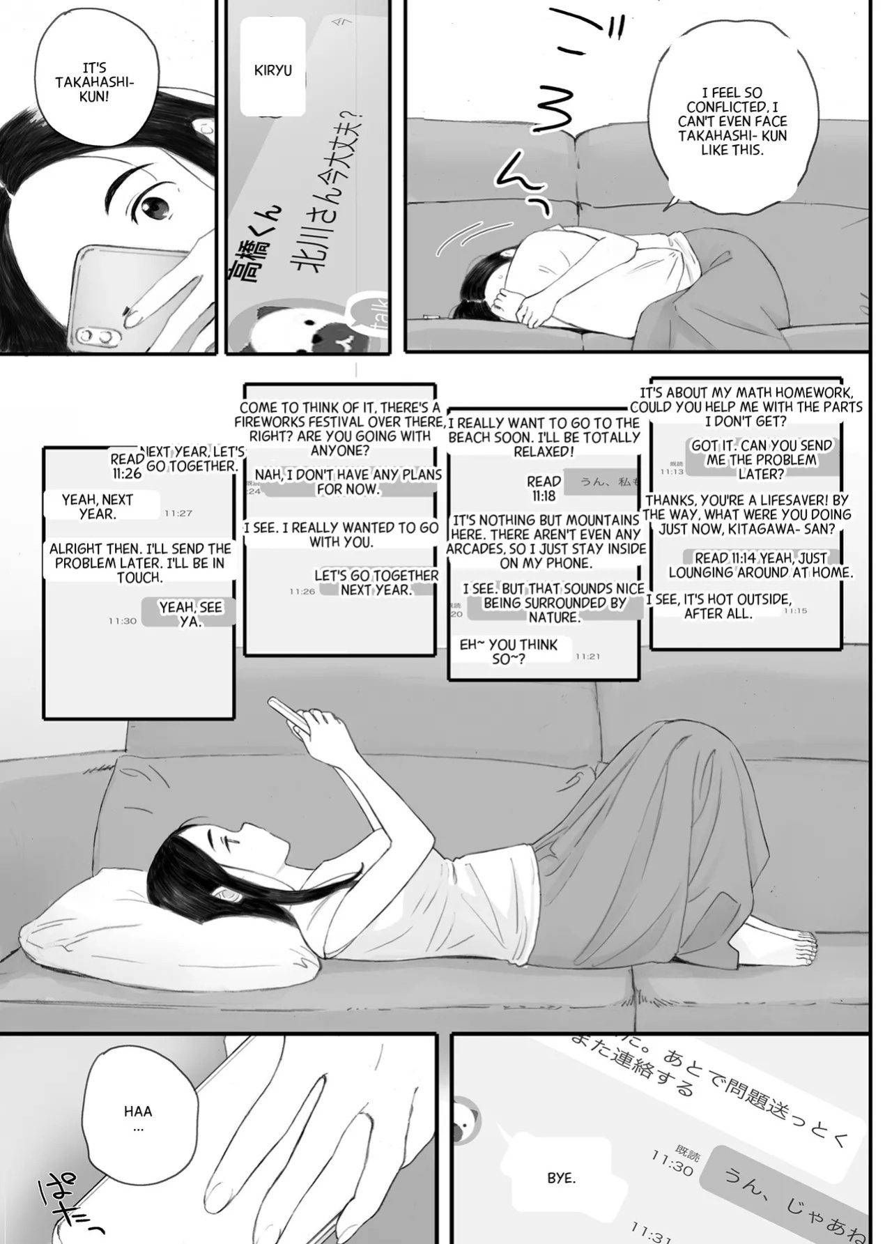 (Doujinshi) [Kansai Orange (Arai Kei)] Bad Girl