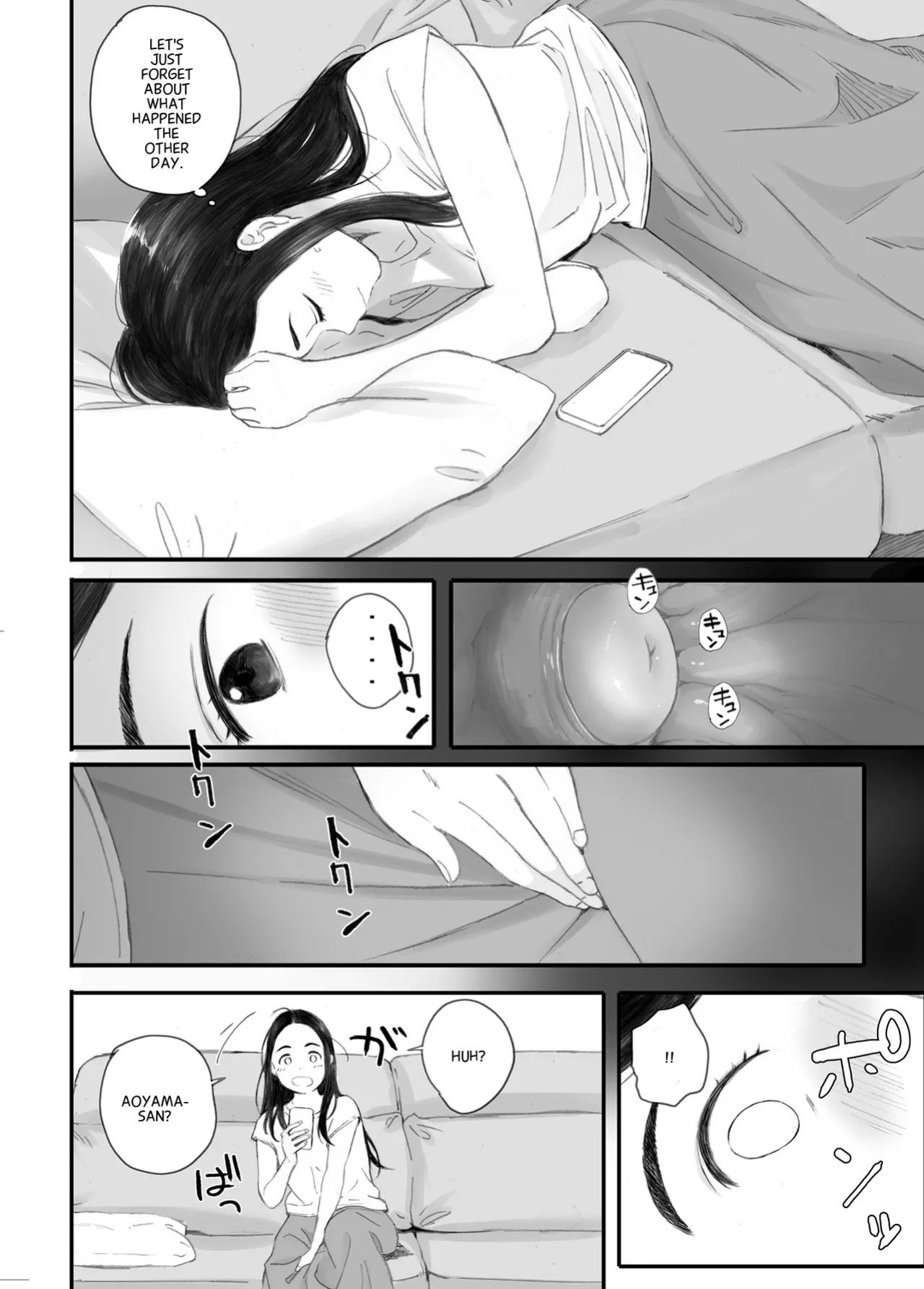 (Doujinshi) [Kansai Orange (Arai Kei)] Bad Girl
