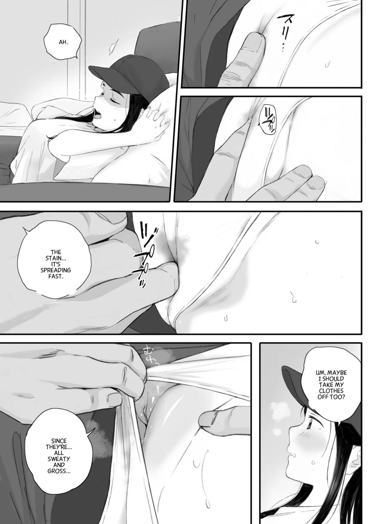 (Doujinshi) [Kansai Orange (Arai Kei)] Bad Girl