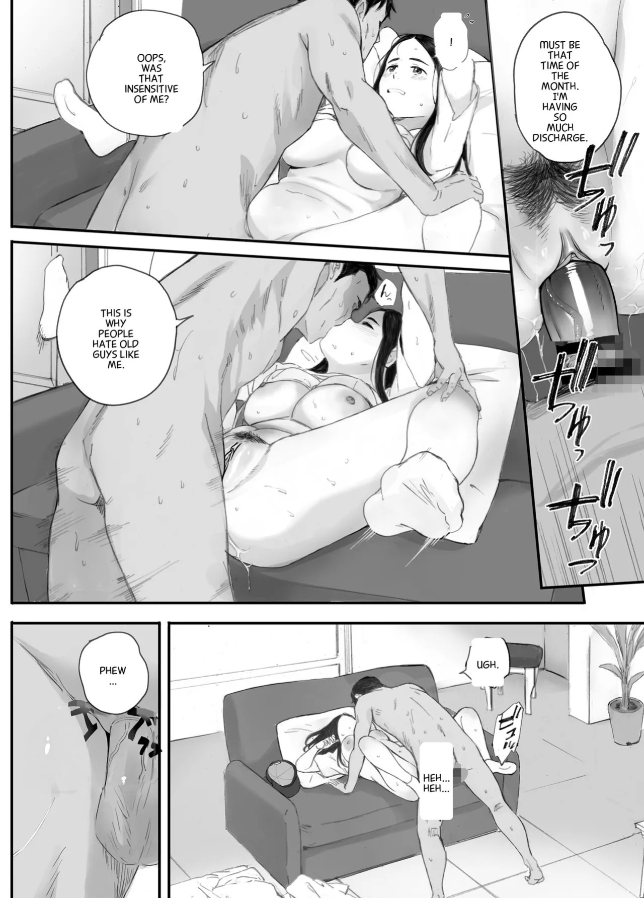 (Doujinshi) [Kansai Orange (Arai Kei)] Bad Girl