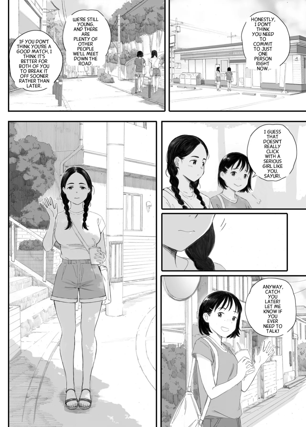 (Doujinshi) [Kansai Orange (Arai Kei)] Bad Girl
