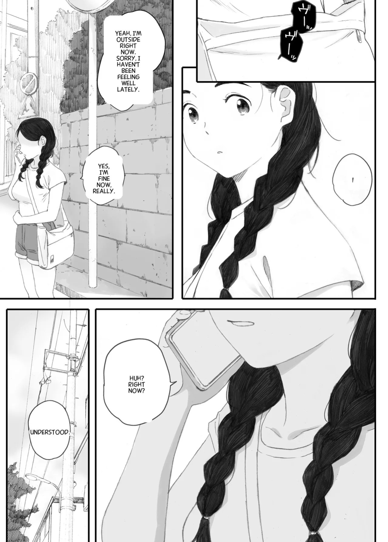 (Doujinshi) [Kansai Orange (Arai Kei)] Bad Girl