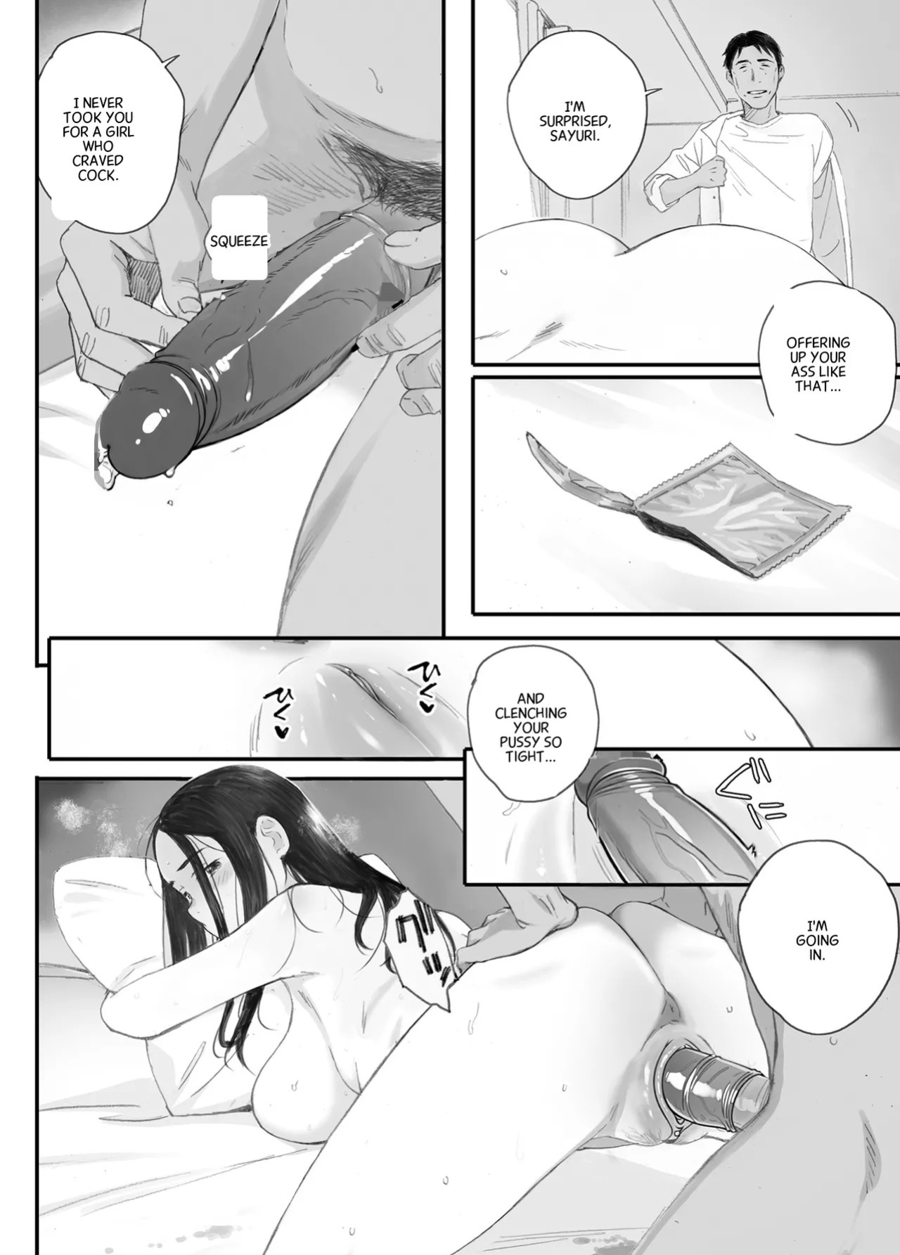 (Doujinshi) [Kansai Orange (Arai Kei)] Bad Girl