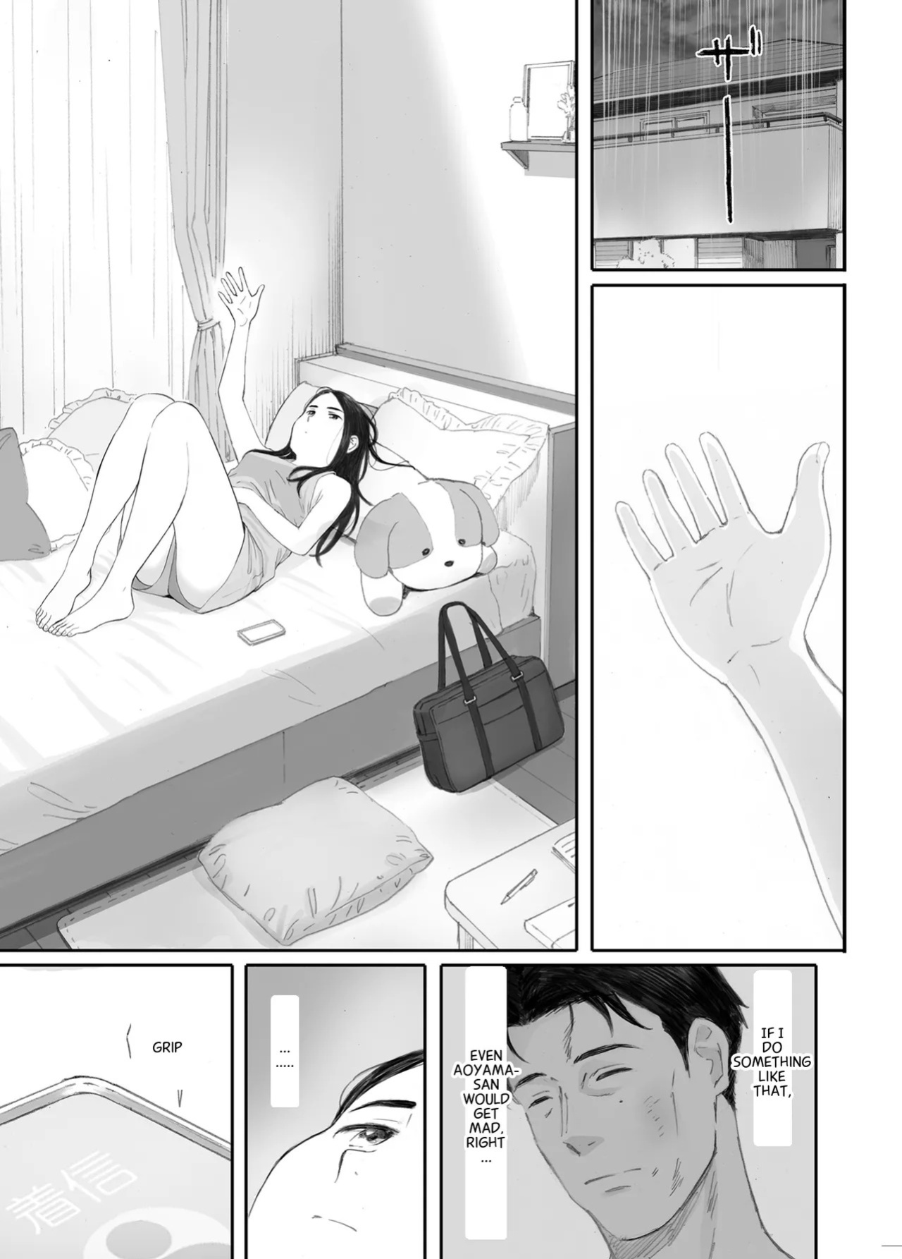 (Doujinshi) [Kansai Orange (Arai Kei)] Bad Girl