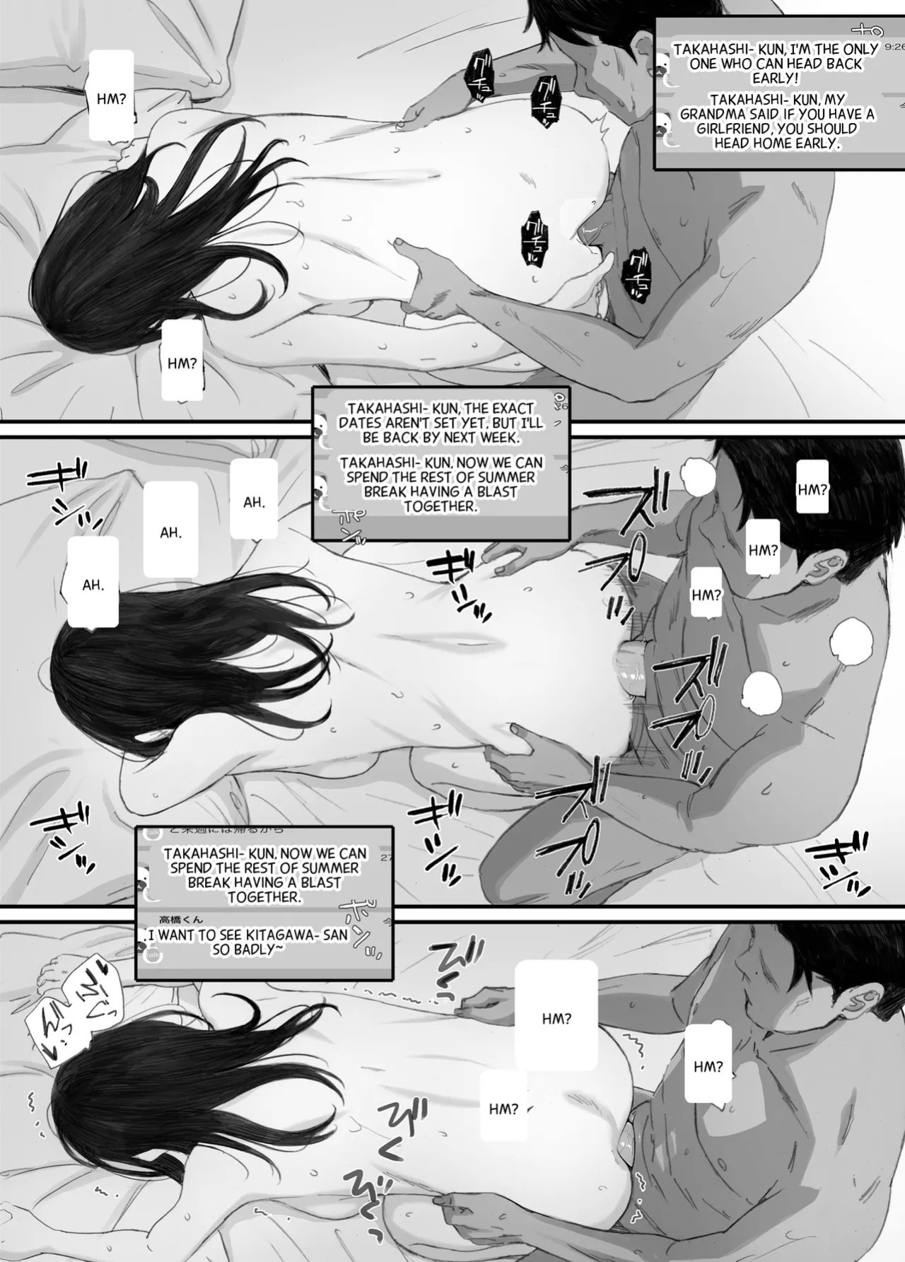 (Doujinshi) [Kansai Orange (Arai Kei)] Bad Girl