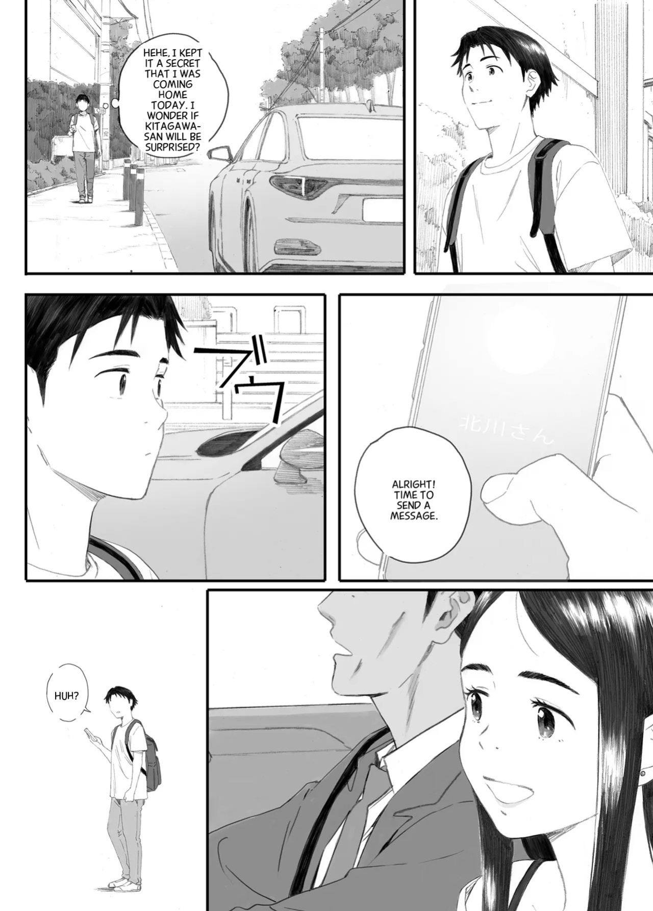 (Doujinshi) [Kansai Orange (Arai Kei)] Bad Girl