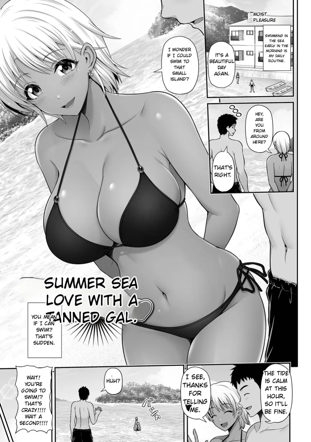 [Toba Yuga] Kuro Gal-chan to Love Echi! [English]
