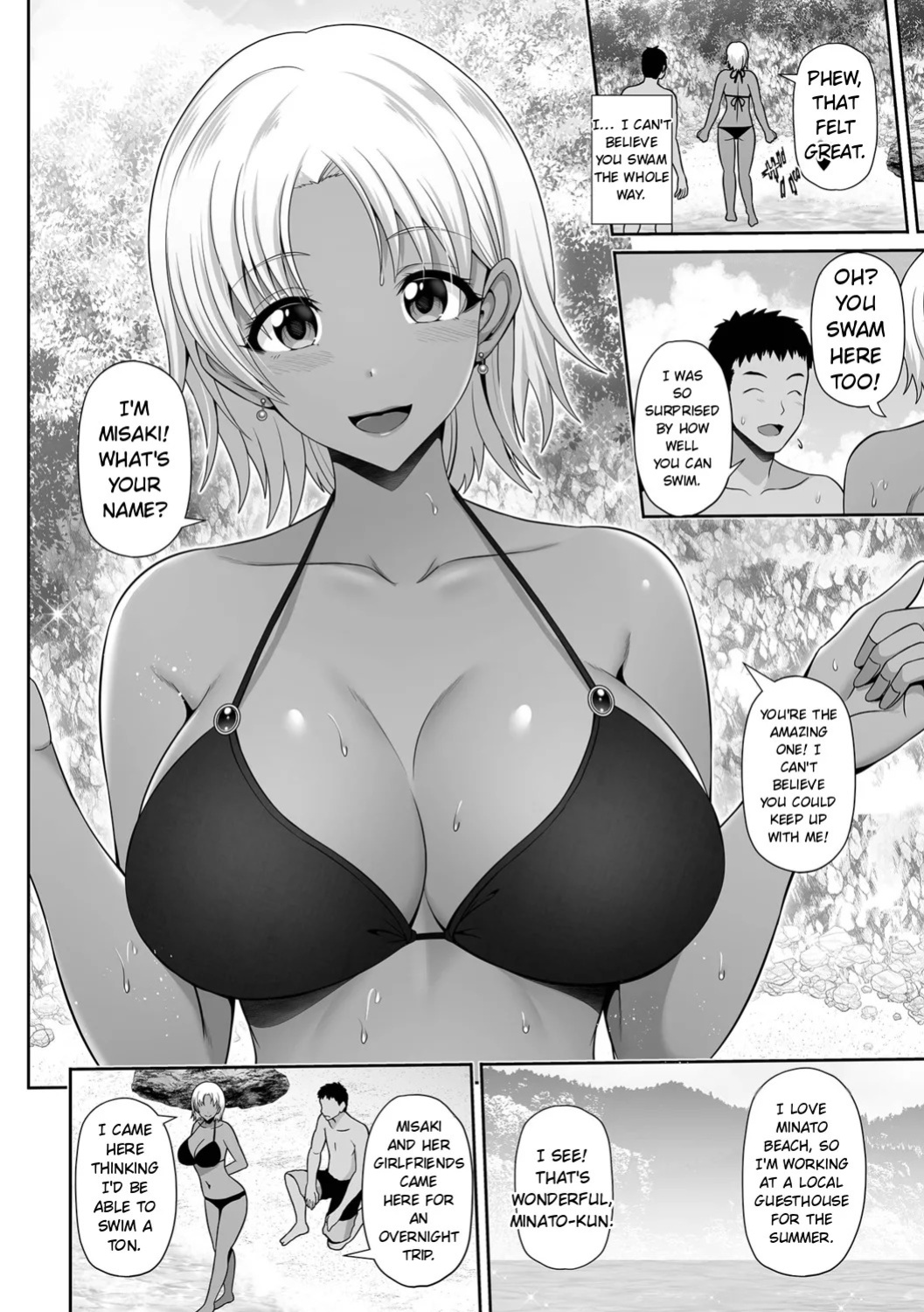 [Toba Yuga] Kuro Gal-chan to Love Echi! [English]