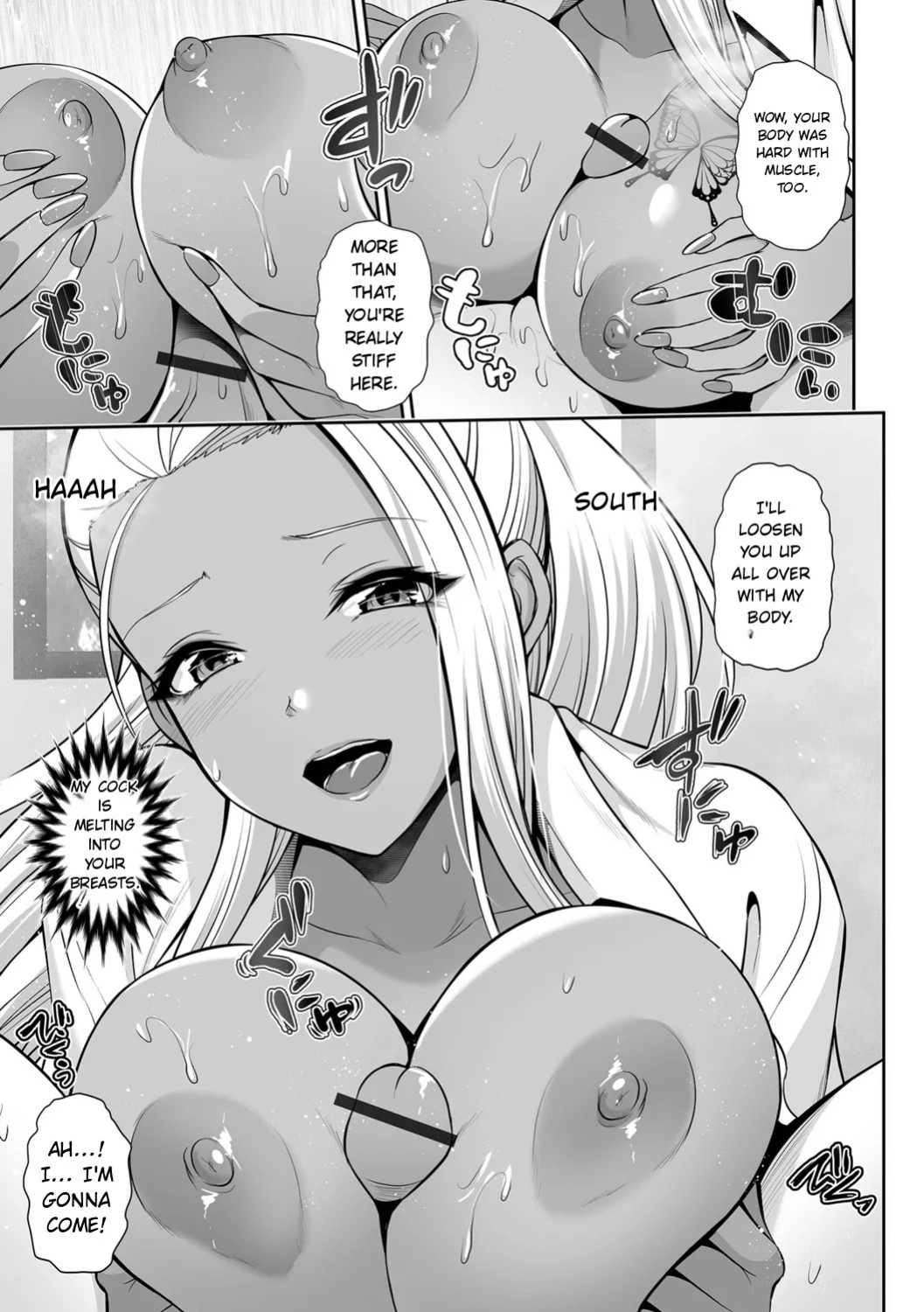 [Toba Yuga] Kuro Gal-chan to Love Echi! [English]