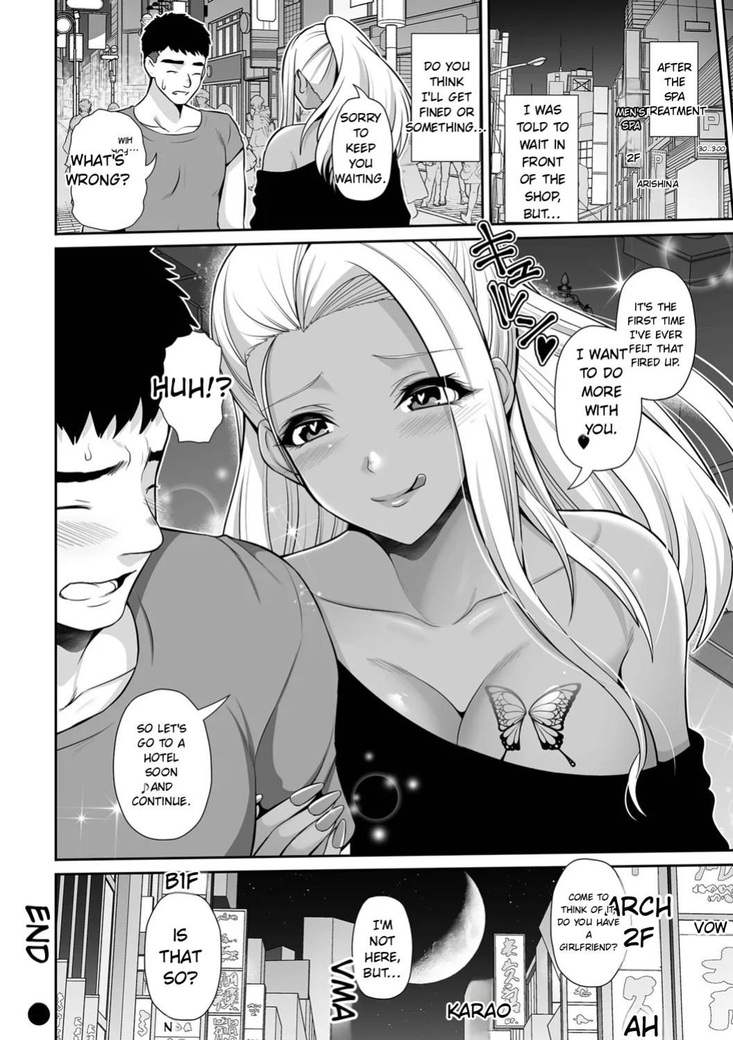 [Toba Yuga] Kuro Gal-chan to Love Echi! [English]
