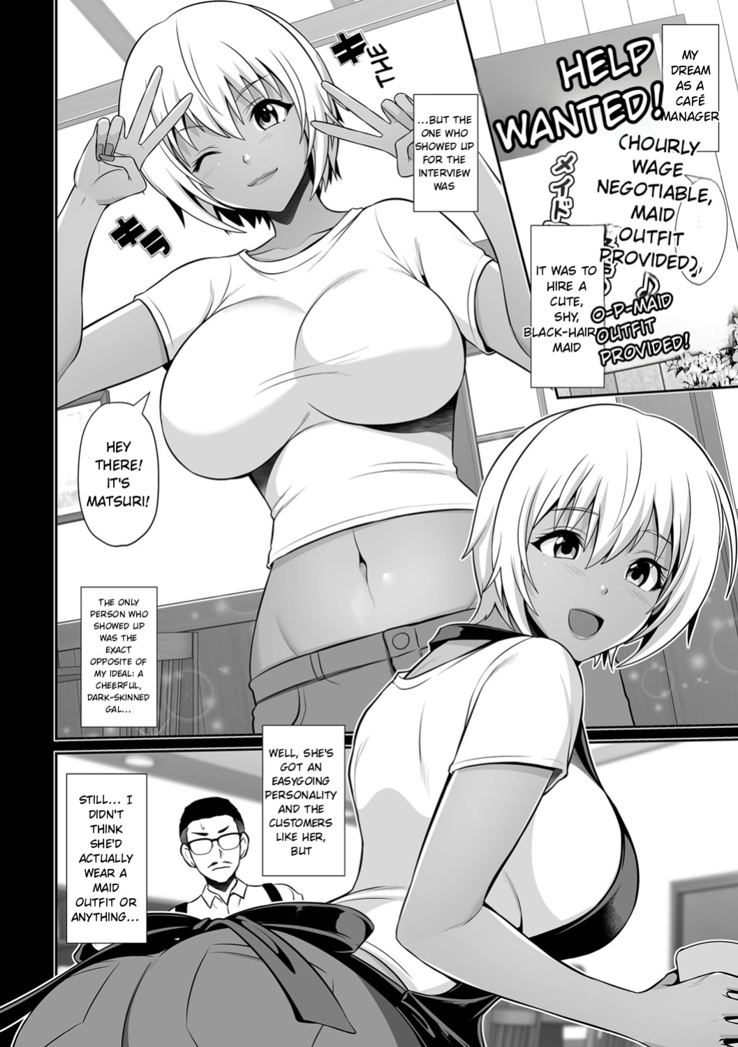 [Toba Yuga] Kuro Gal-chan to Love Echi! [English]