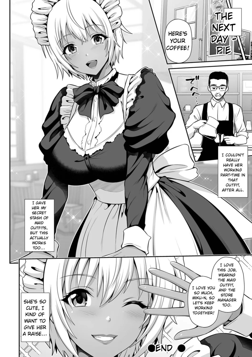 [Toba Yuga] Kuro Gal-chan to Love Echi! [English]
