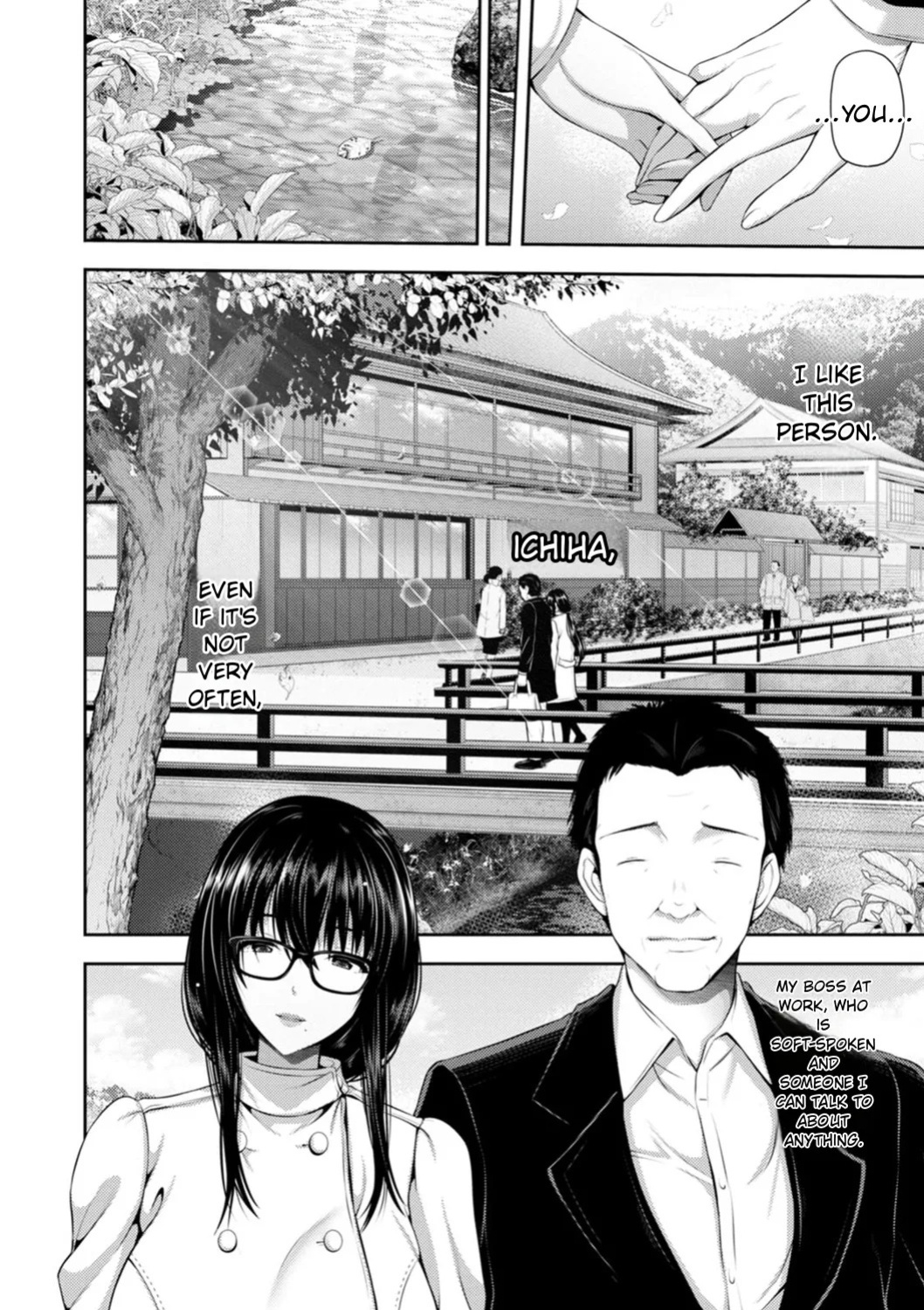 [Toba Yuga] Furin Ryokou - Immorality travels [Digital] [English]