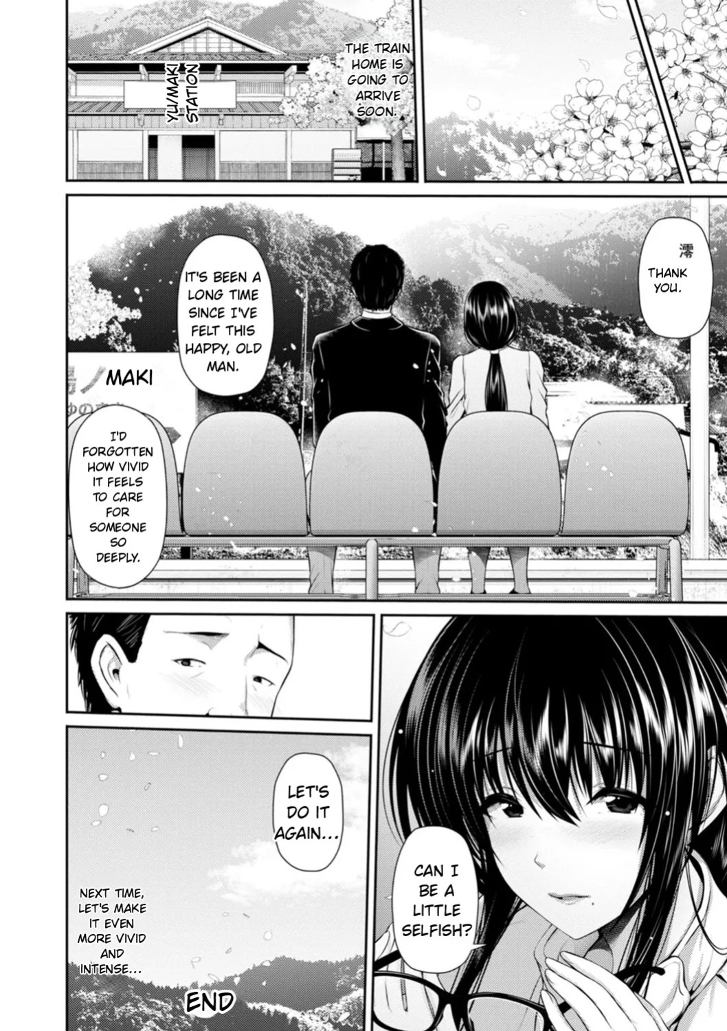 [Toba Yuga] Furin Ryokou - Immorality travels [Digital] [English]