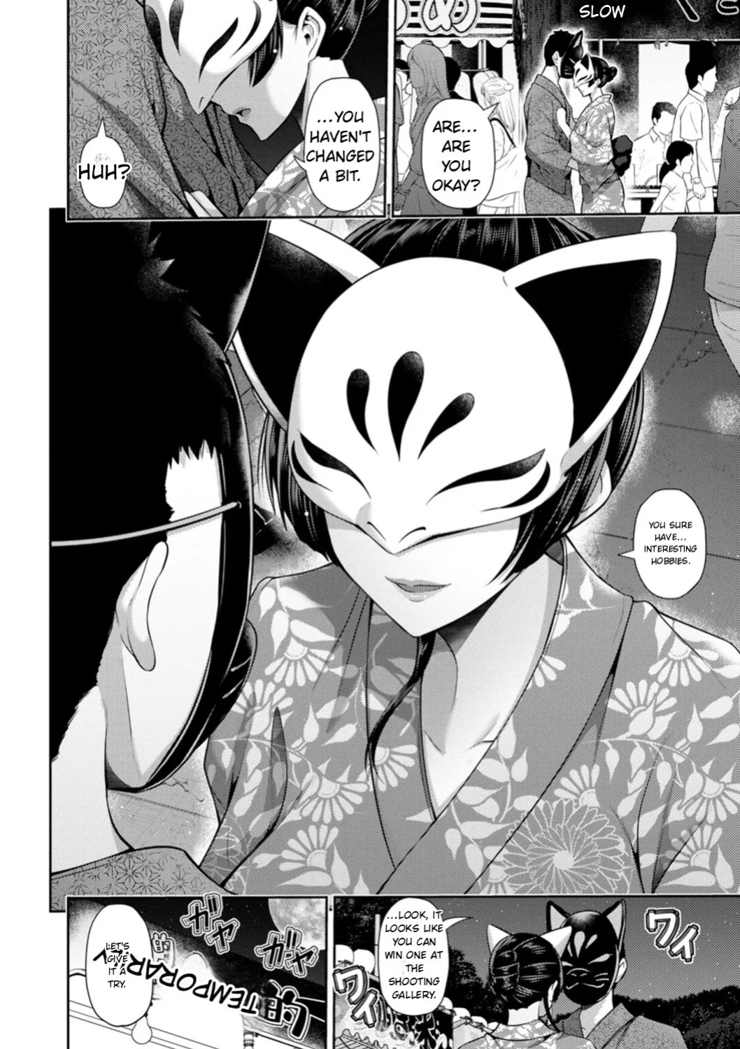 [Toba Yuga] Furin Ryokou - Immorality travels [Digital] [English]
