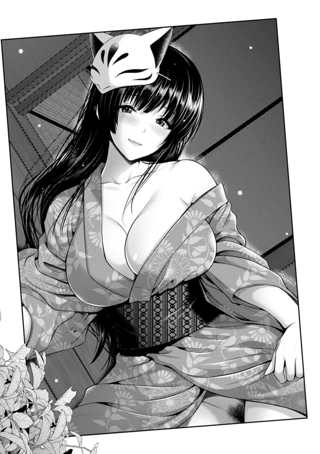 [Toba Yuga] Furin Ryokou - Immorality travels [Digital] [English]