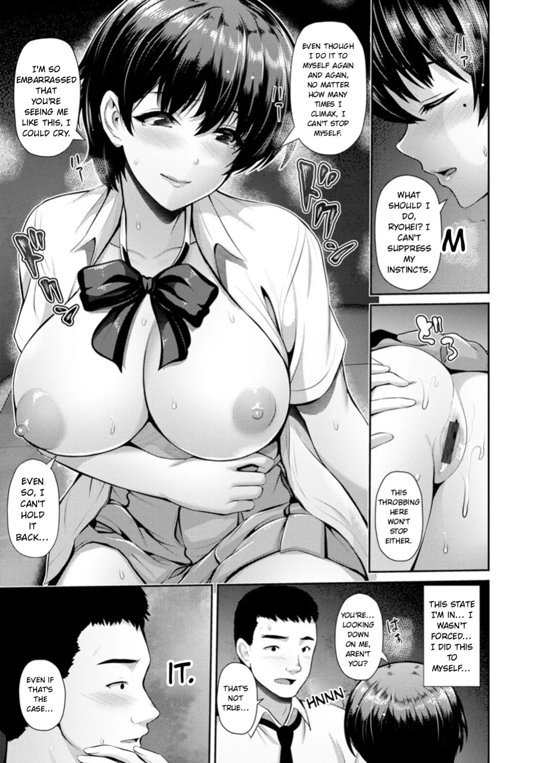 [Toba Yuga] Furin Ryokou - Immorality travels [Digital] [English]