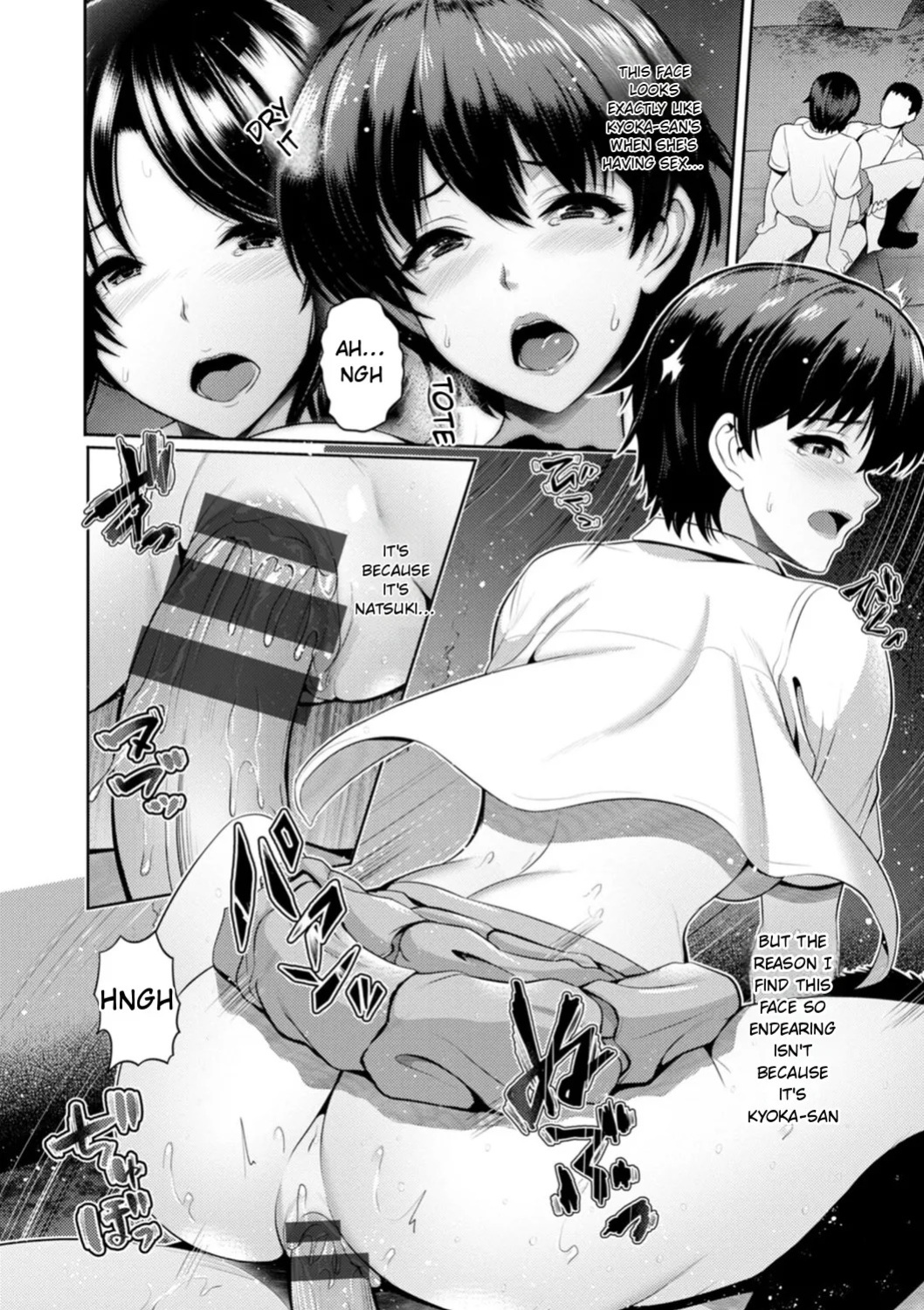 [Toba Yuga] Furin Ryokou - Immorality travels [Digital] [English]