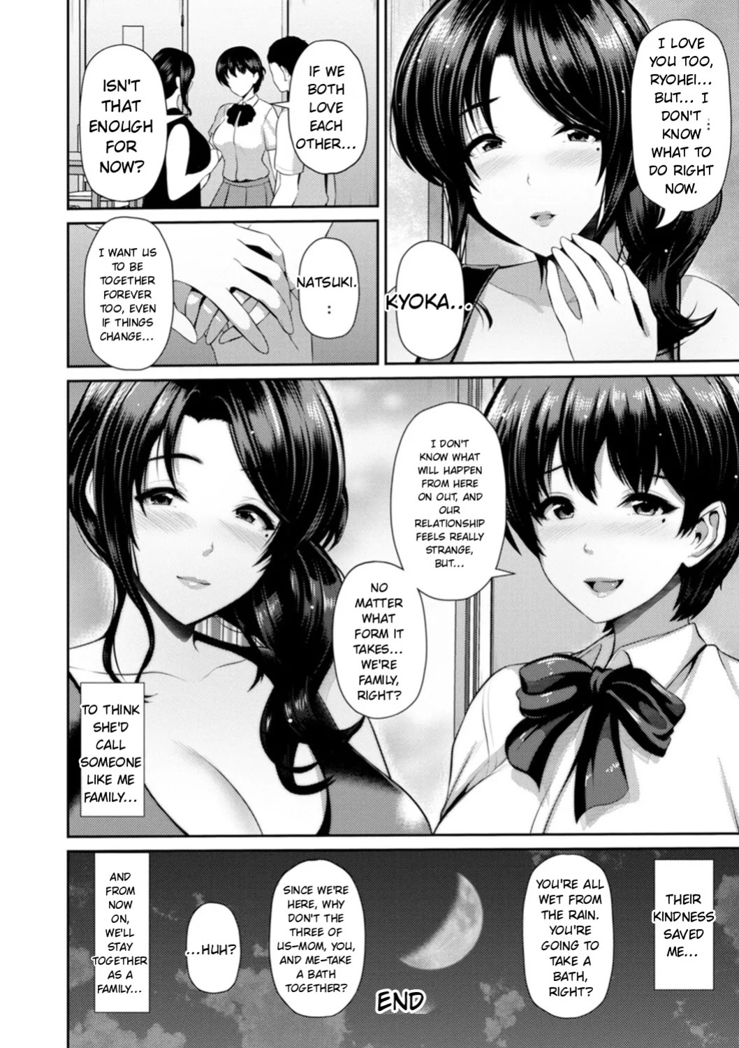 [Toba Yuga] Furin Ryokou - Immorality travels [Digital] [English]