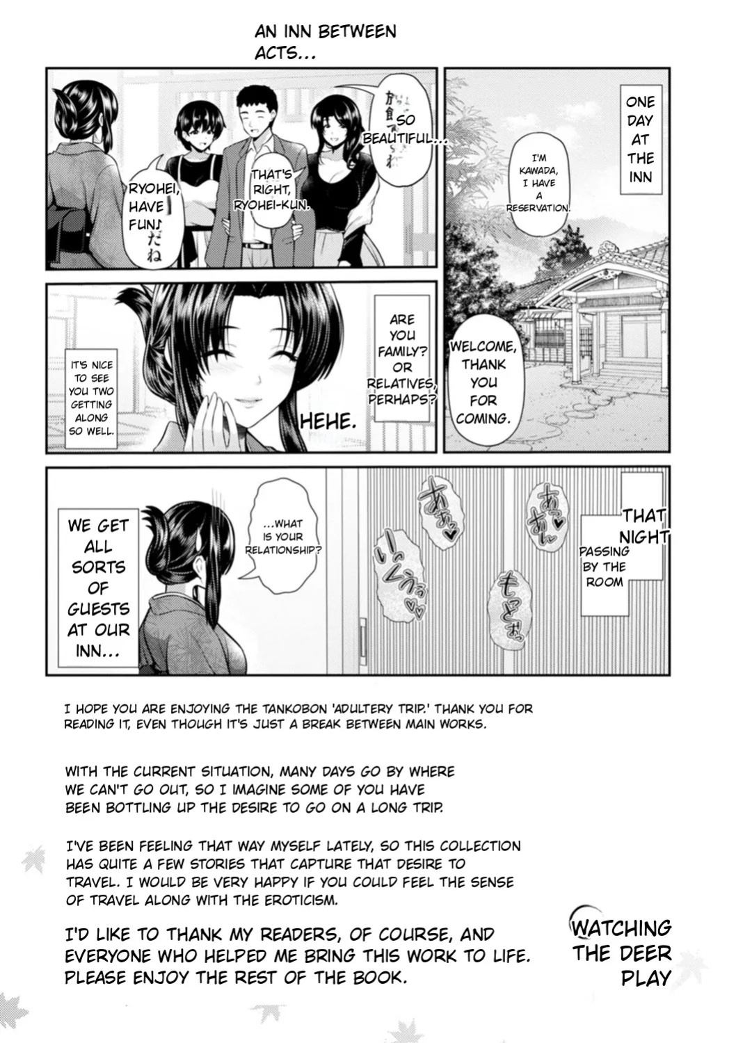 [Toba Yuga] Furin Ryokou - Immorality travels [Digital] [English]