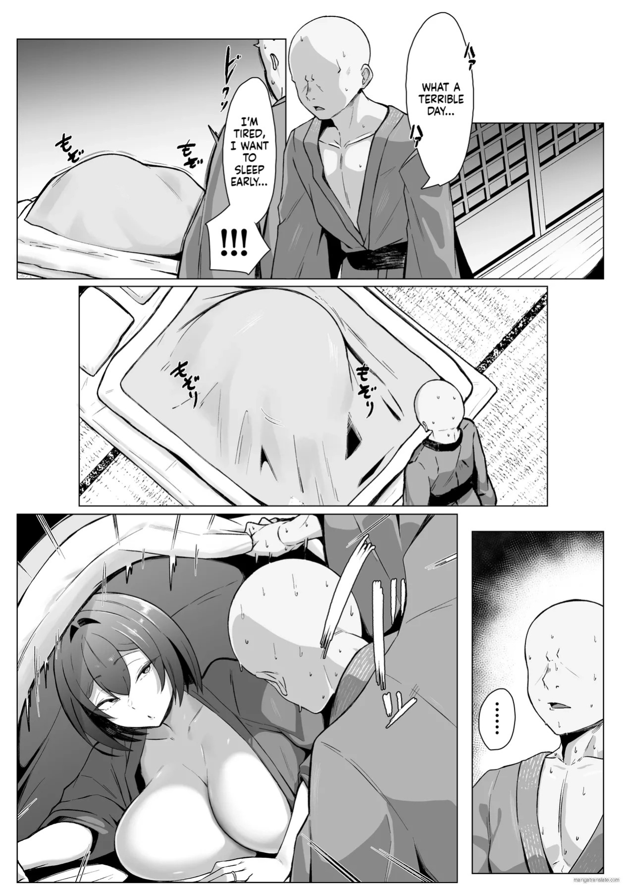 [Joucho Antei (Joucho)] Downer Ninpou Tsuma wa Teishu Kanpaku Otto wo Wakara Seru