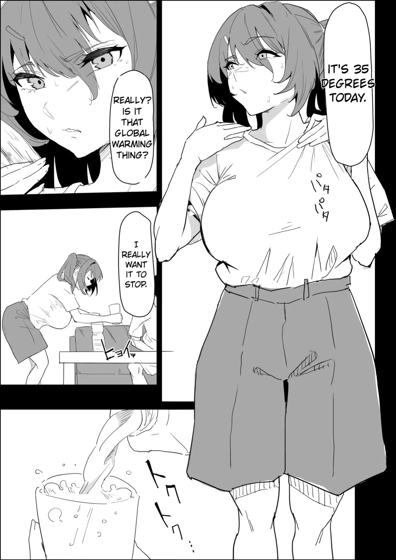 [purintai] My busty older sister, who has a boyfriend, reluctantly helps me out.