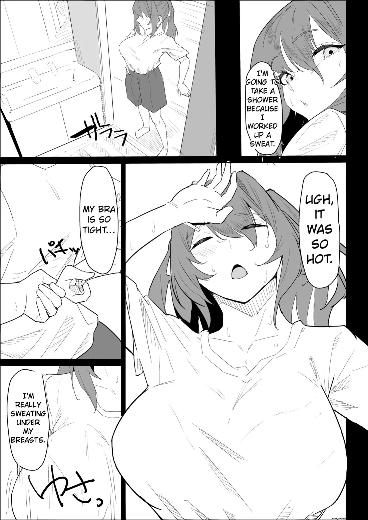 [purintai] My busty older sister, who has a boyfriend, reluctantly helps me out.