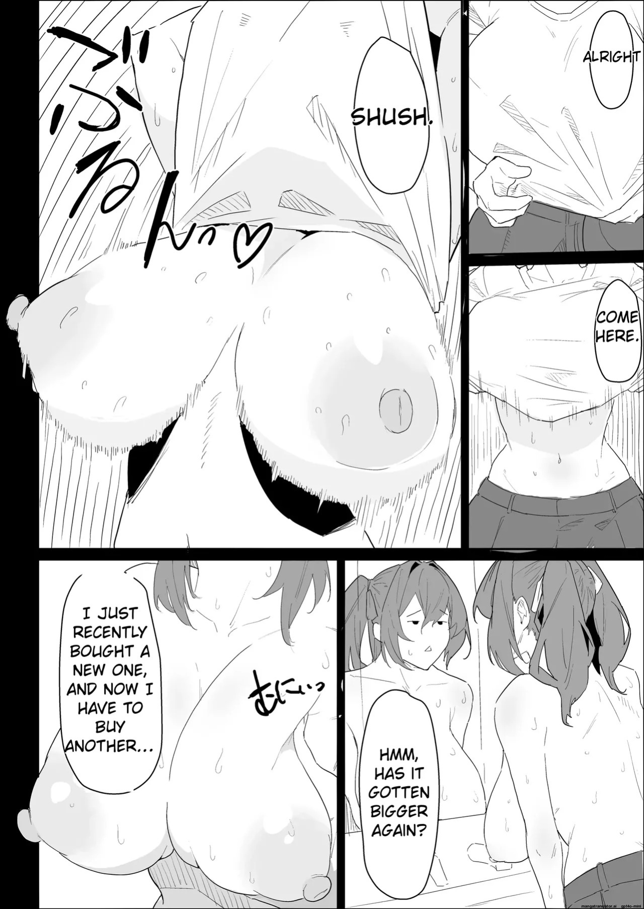 [purintai] My busty older sister, who has a boyfriend, reluctantly helps me out.