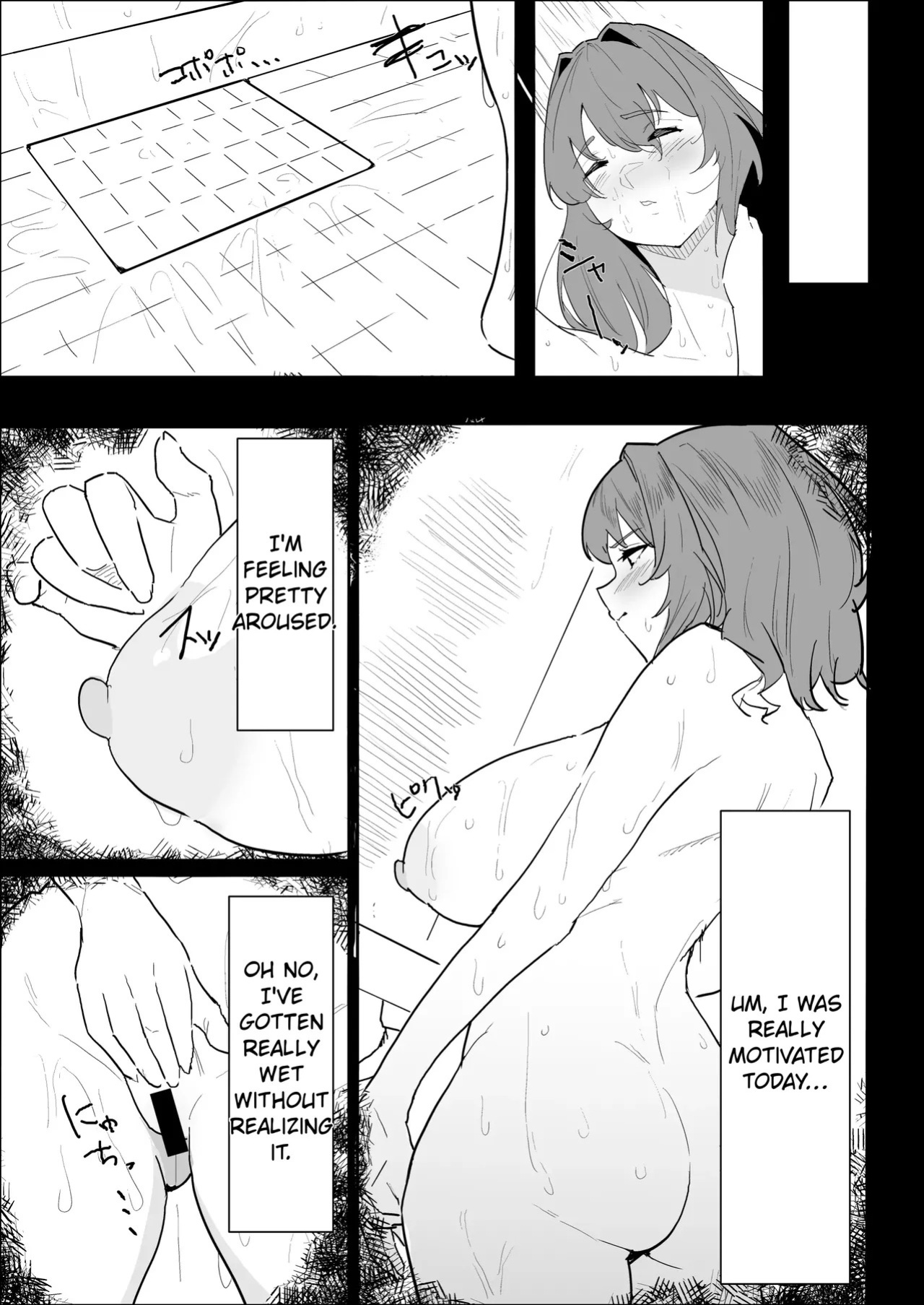 [purintai] My busty older sister, who has a boyfriend, reluctantly helps me out.